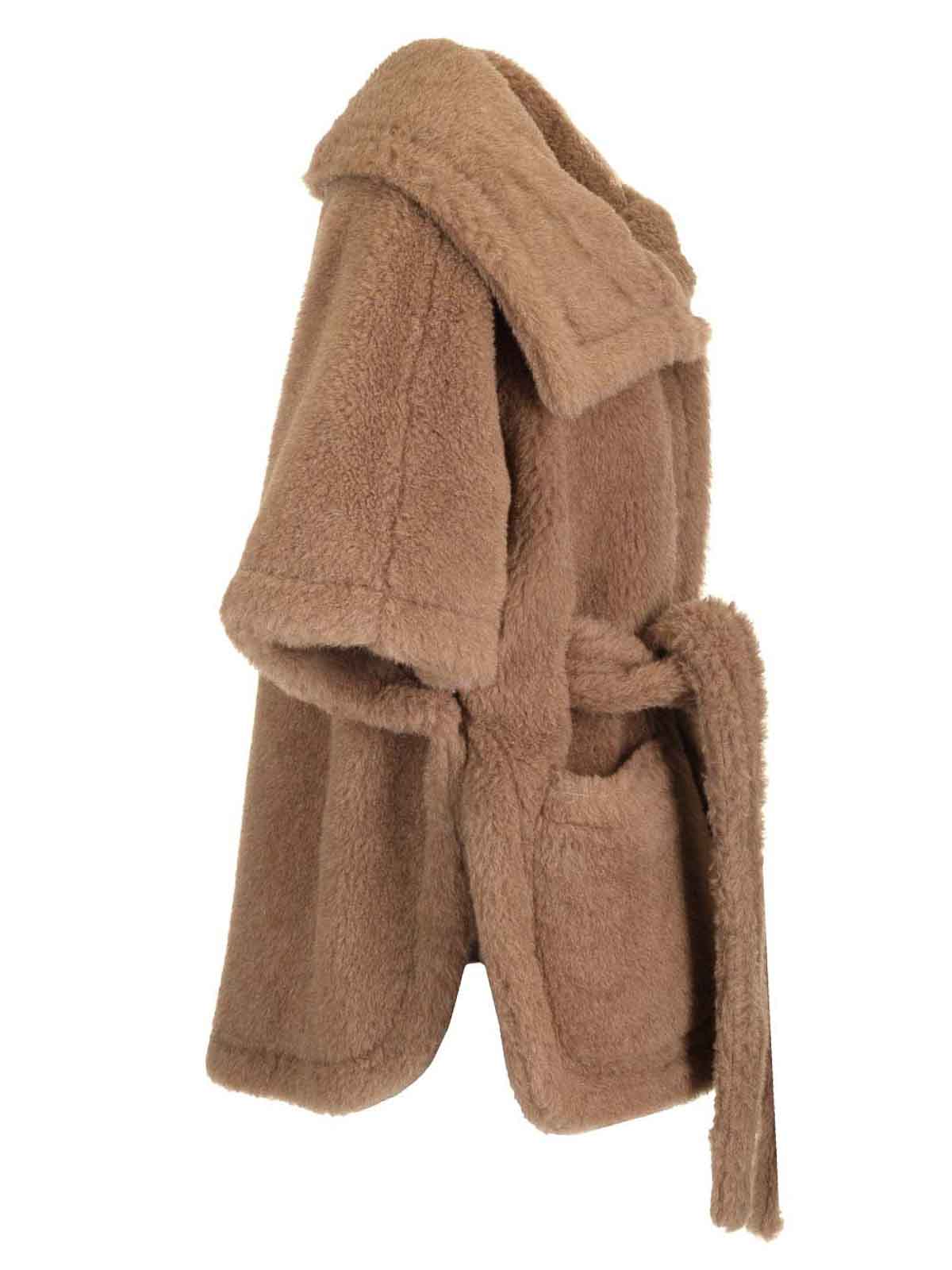 Max Mara Amato Short Cape In Brown