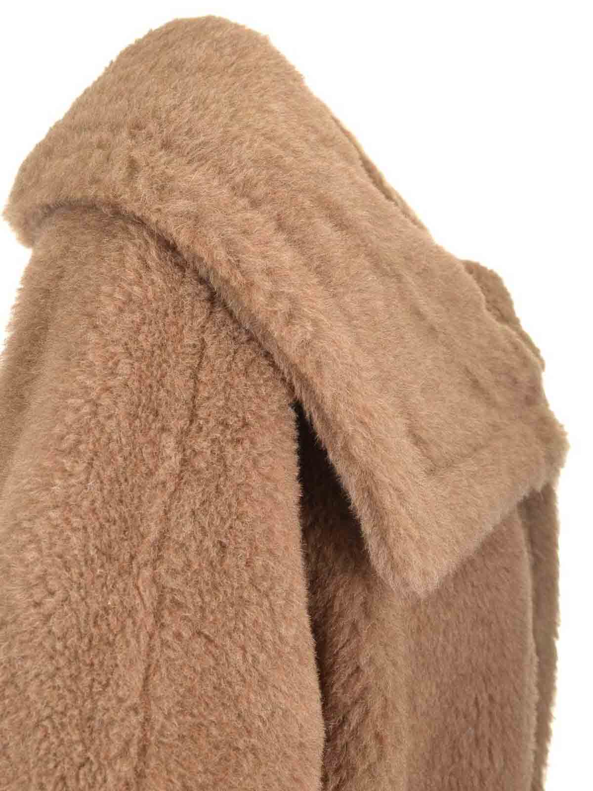 Max Mara Amato Short Cape In Brown