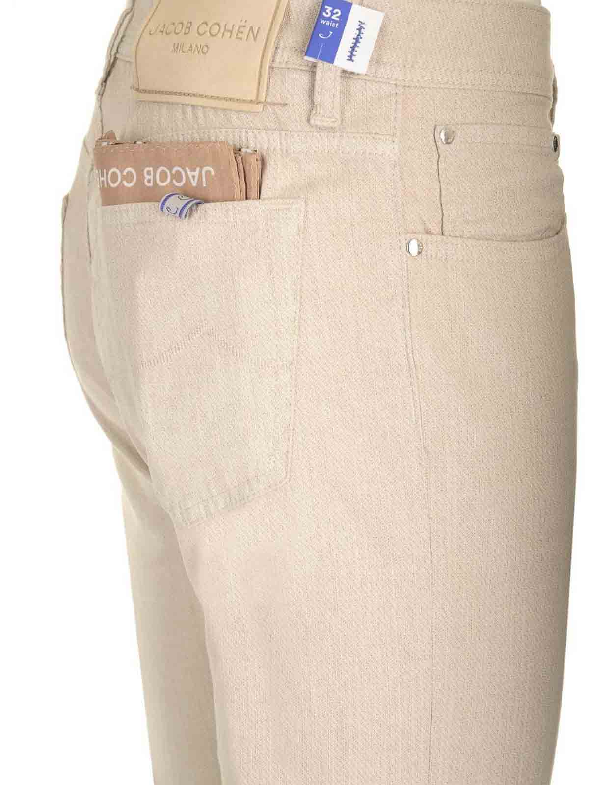 Jacob Cohen Barb Trousers Beige In Neutral