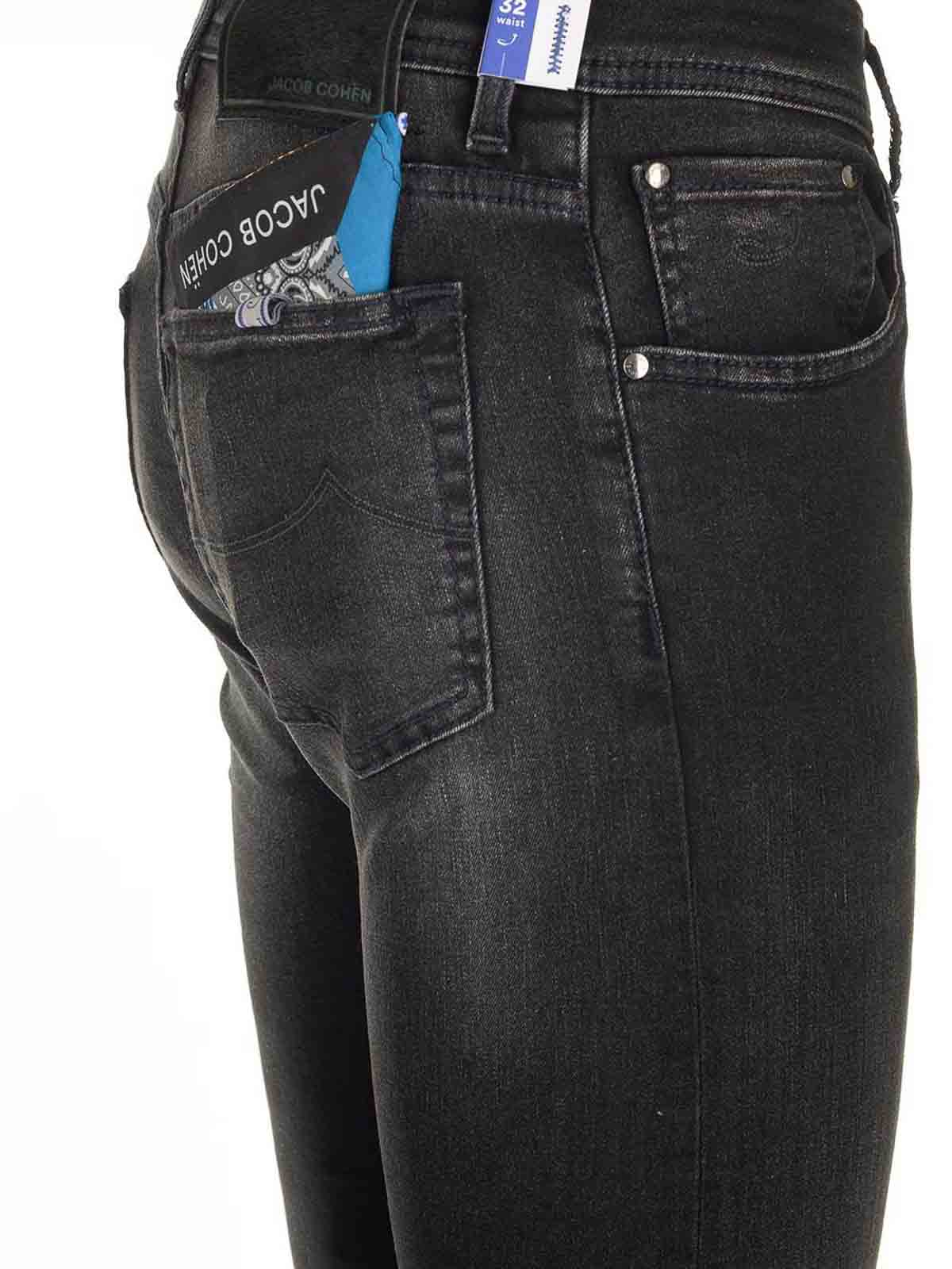 Jacob Cohen Belt Ring Denim Trousers In Gray
