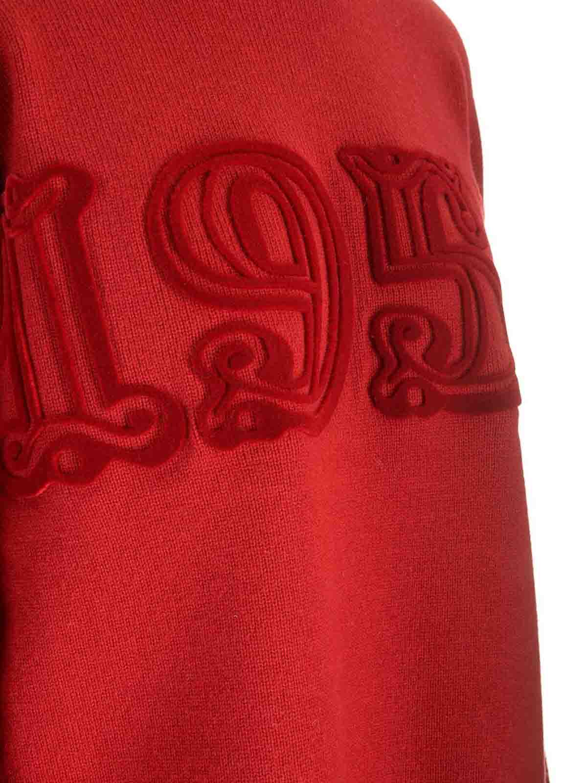 max mara Fido ニット　1951 MAX MARA - Fido 1951 Flocked Wool Knit Sweater Max Mara