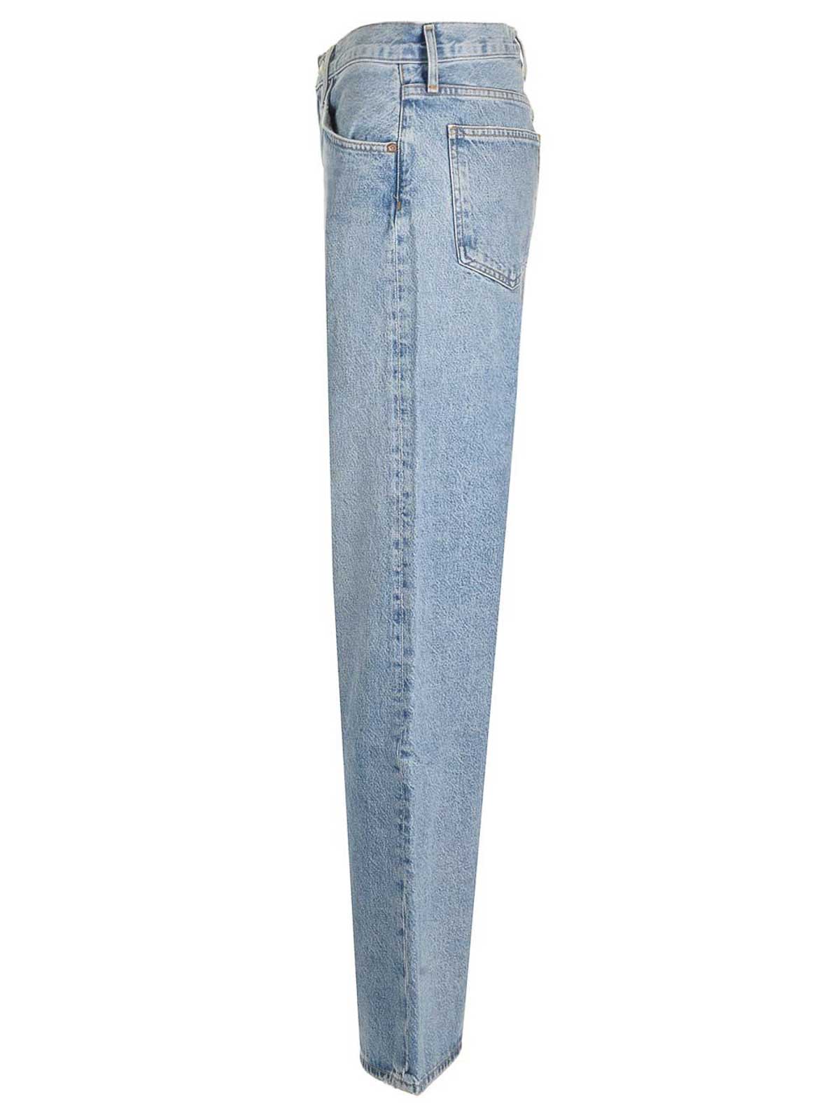 Agolde Clara Low Rise Baggy Flare Jeans In Blue