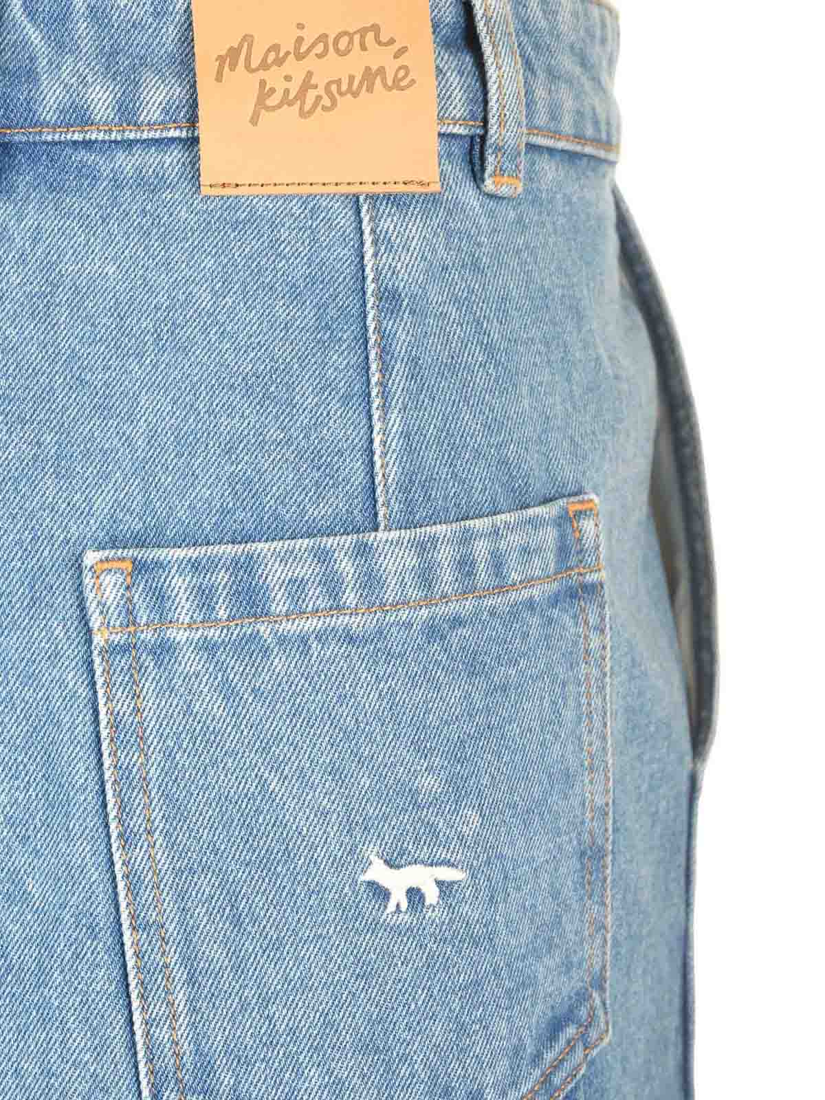 Maison Kitsuné Denim Midi Skirt Skirts Blue In Blue