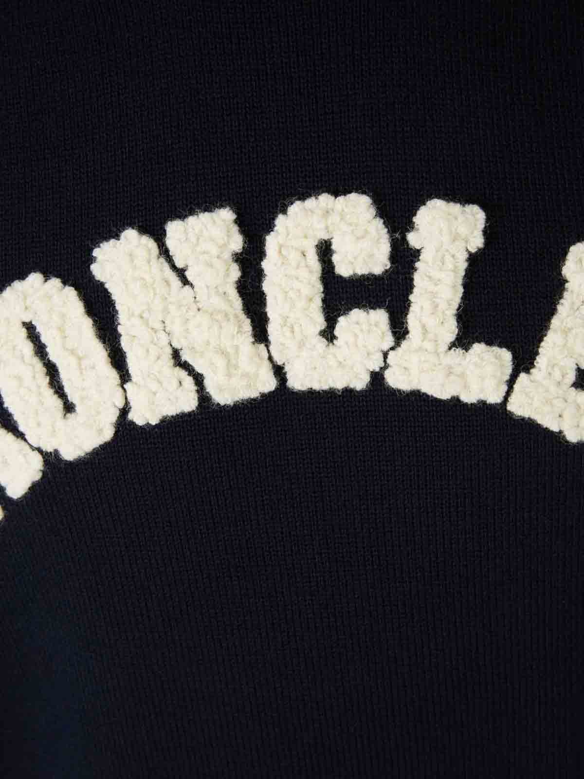 Moncler Cotton Crew Neck Sweater With Ribbed Cuffs And Hem In Black