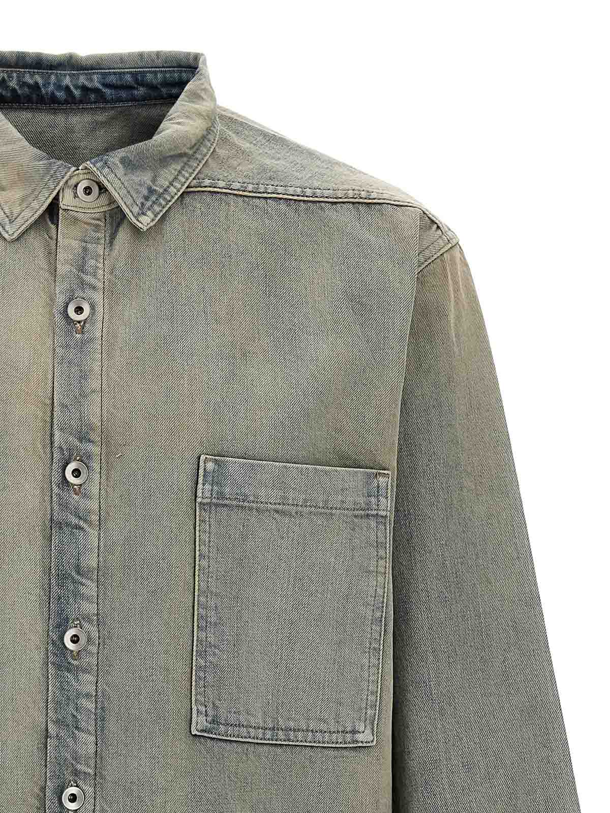 Drkshdw Men Jumbo Outershirt In Multi