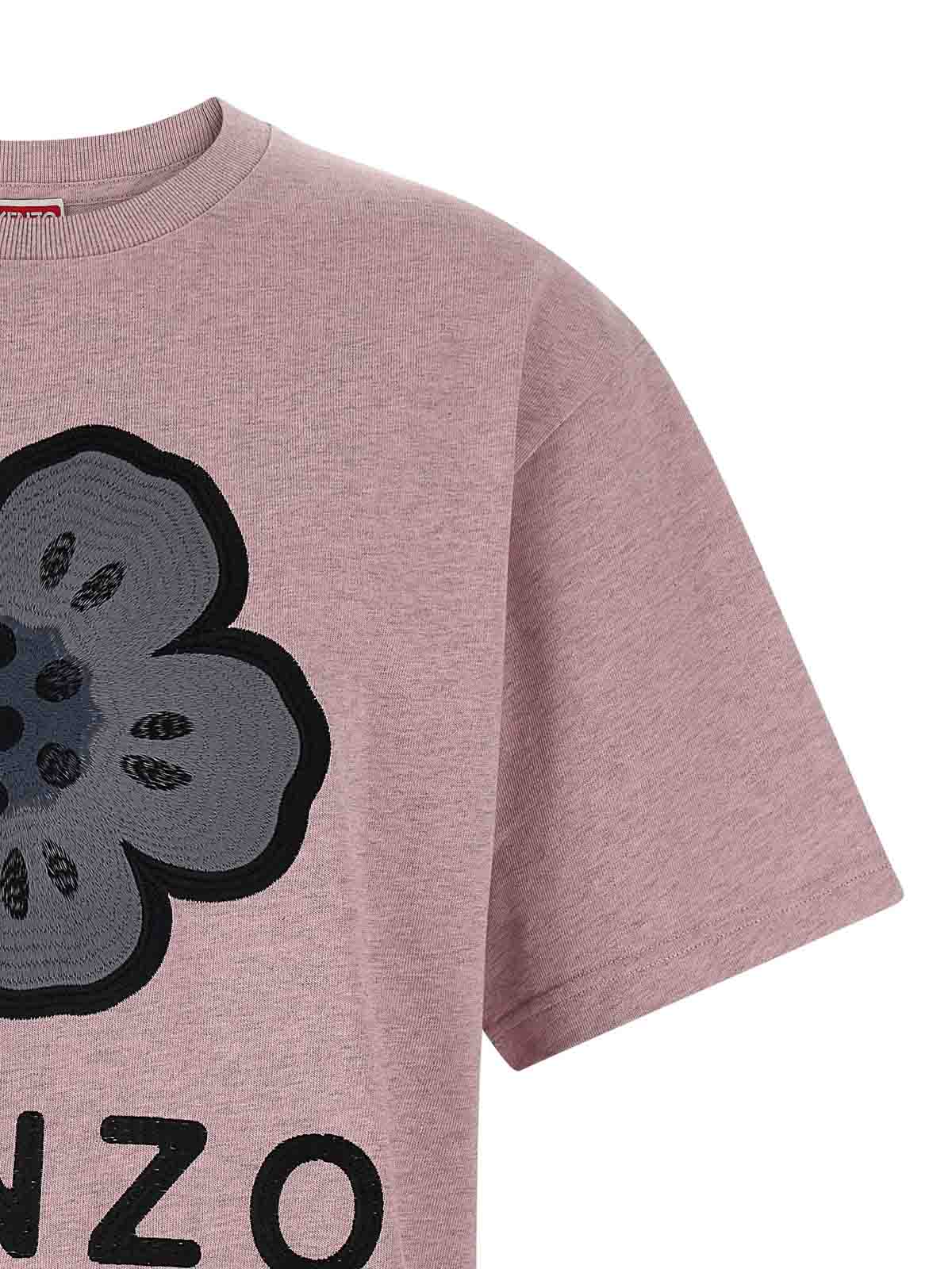 Kenzo Boke Flower Embroidered Oversized Cotton T-shirt Clothing In Nude