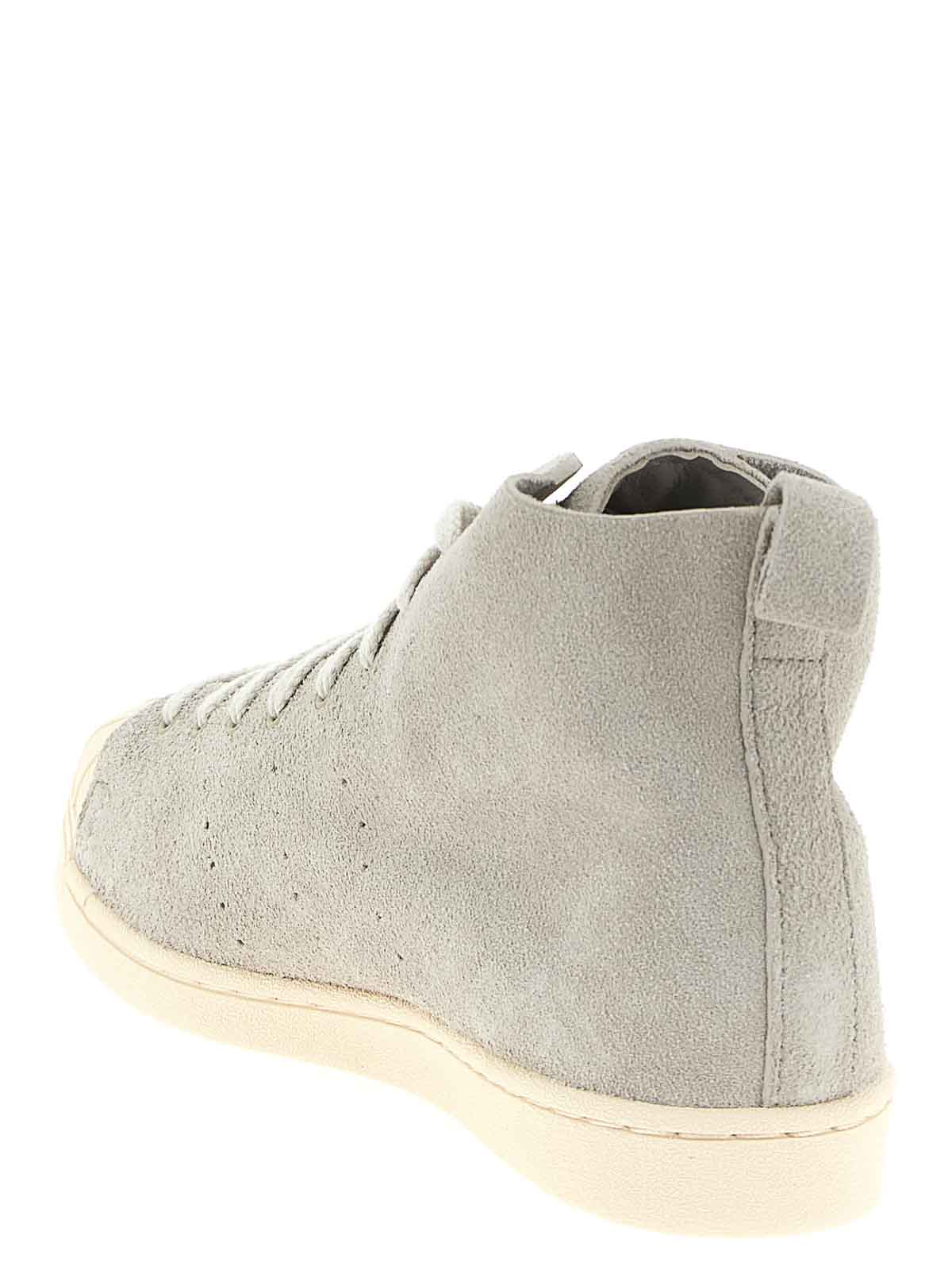 Adidas Originals Superstar Sneakers In Gray