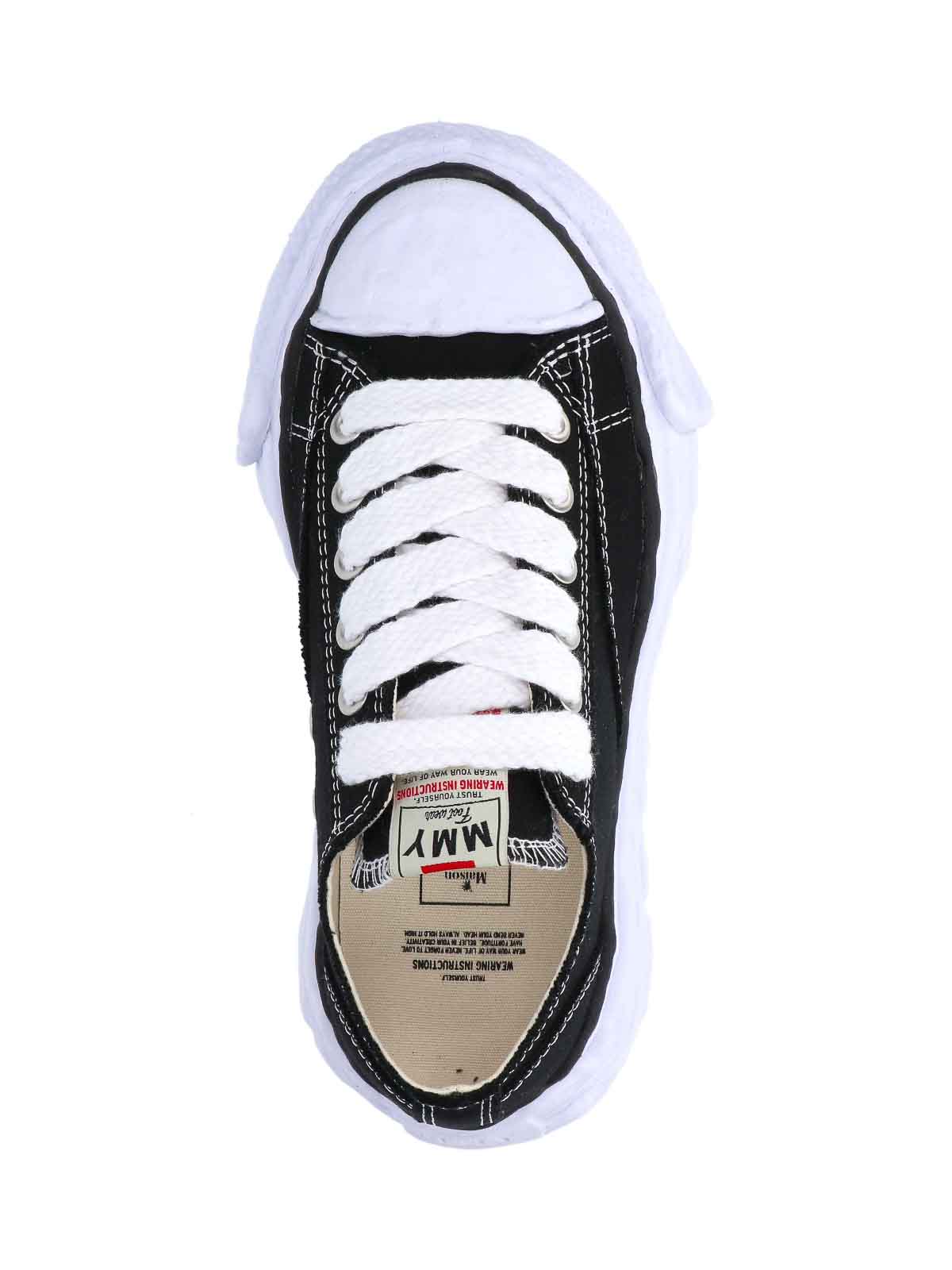 Miharayasuhiro Sneakers Low-top In Black