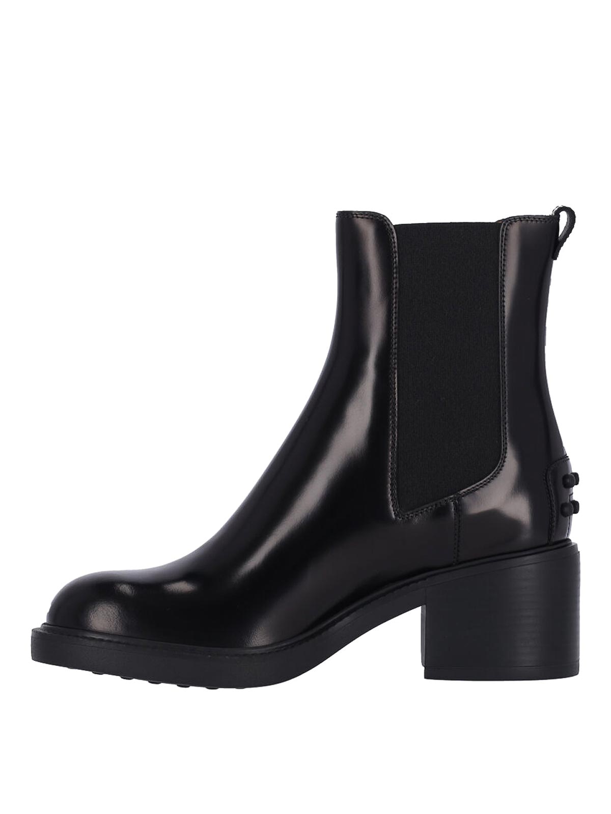 Tod's Janeiro Gomma Leather Chelsea Boots In Animal Print