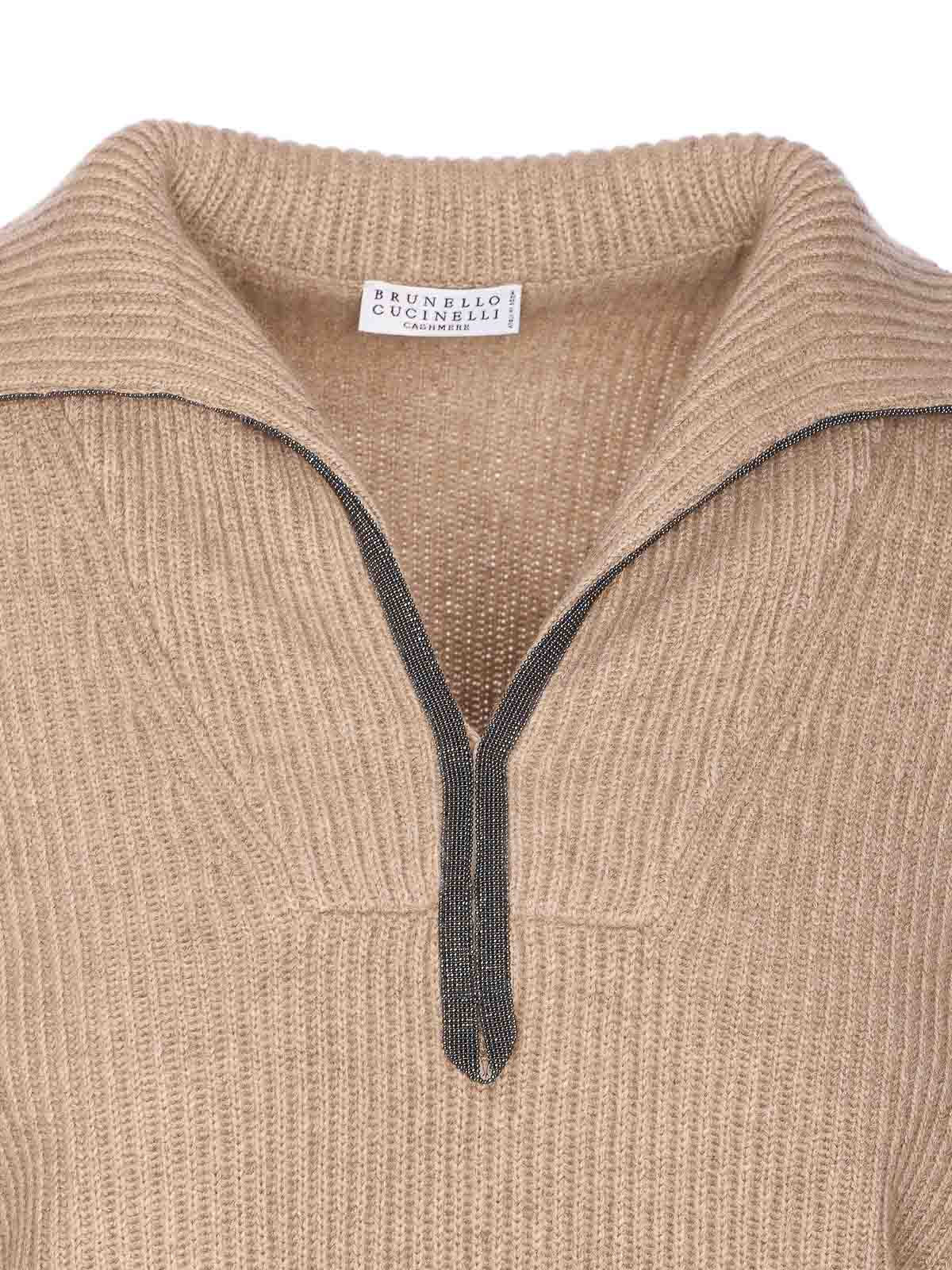 Brunello Cucinelli Sweater With Monile Detail In Neutral