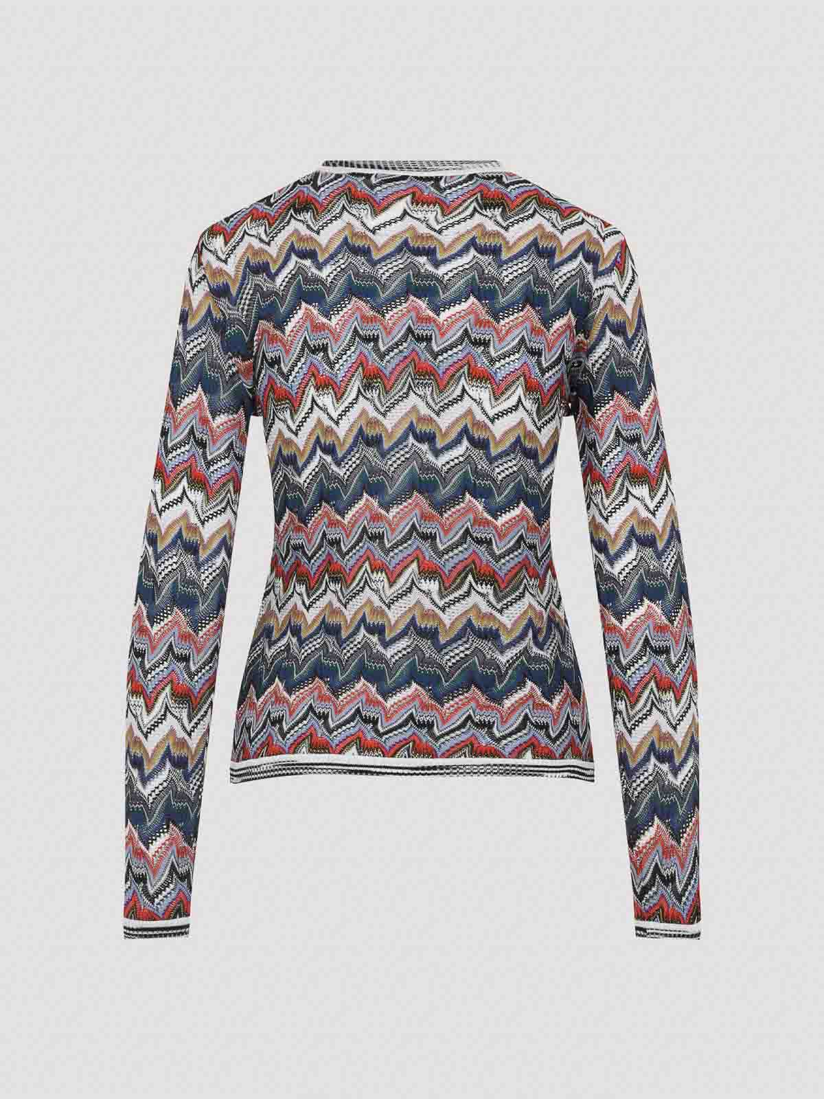 Missoni Womens Multicolor Tones Chevron V-neck Knit Cardigan In Multi