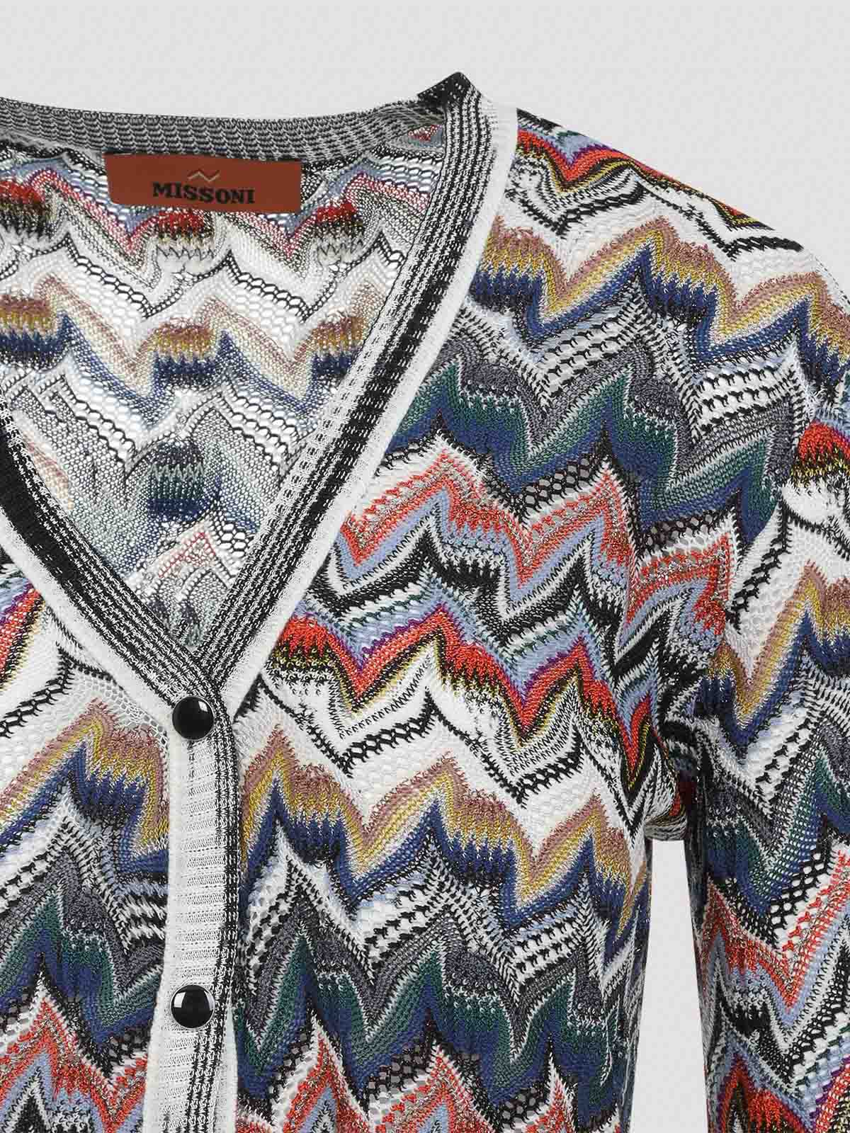 Missoni Womens Multicolor Tones Chevron V-neck Knit Cardigan In Multi