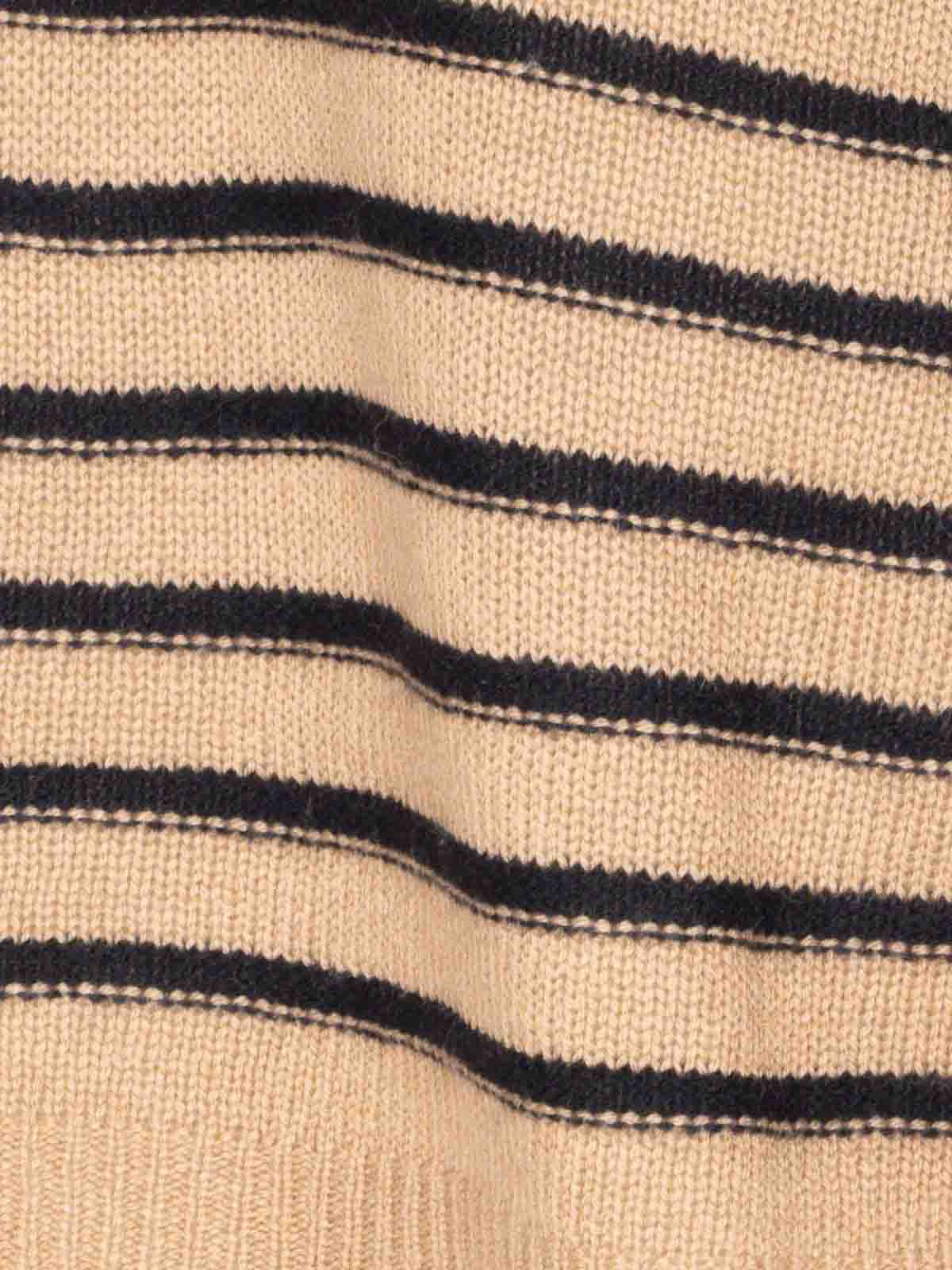 Allude Striped Sweater In Neutral