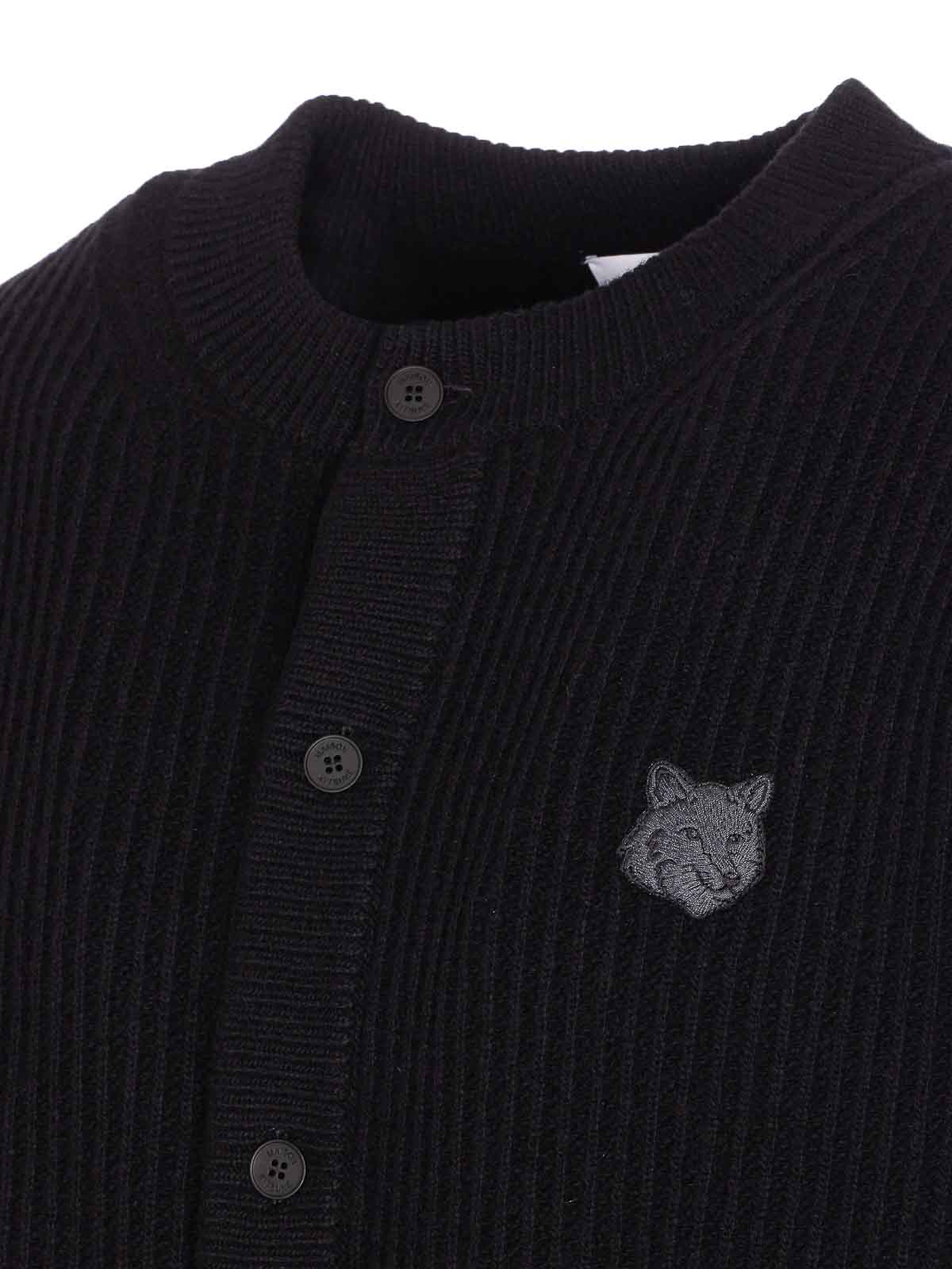 Maison Kitsuné Fox Head Wool Ribbed Cardigan Clothing In Black