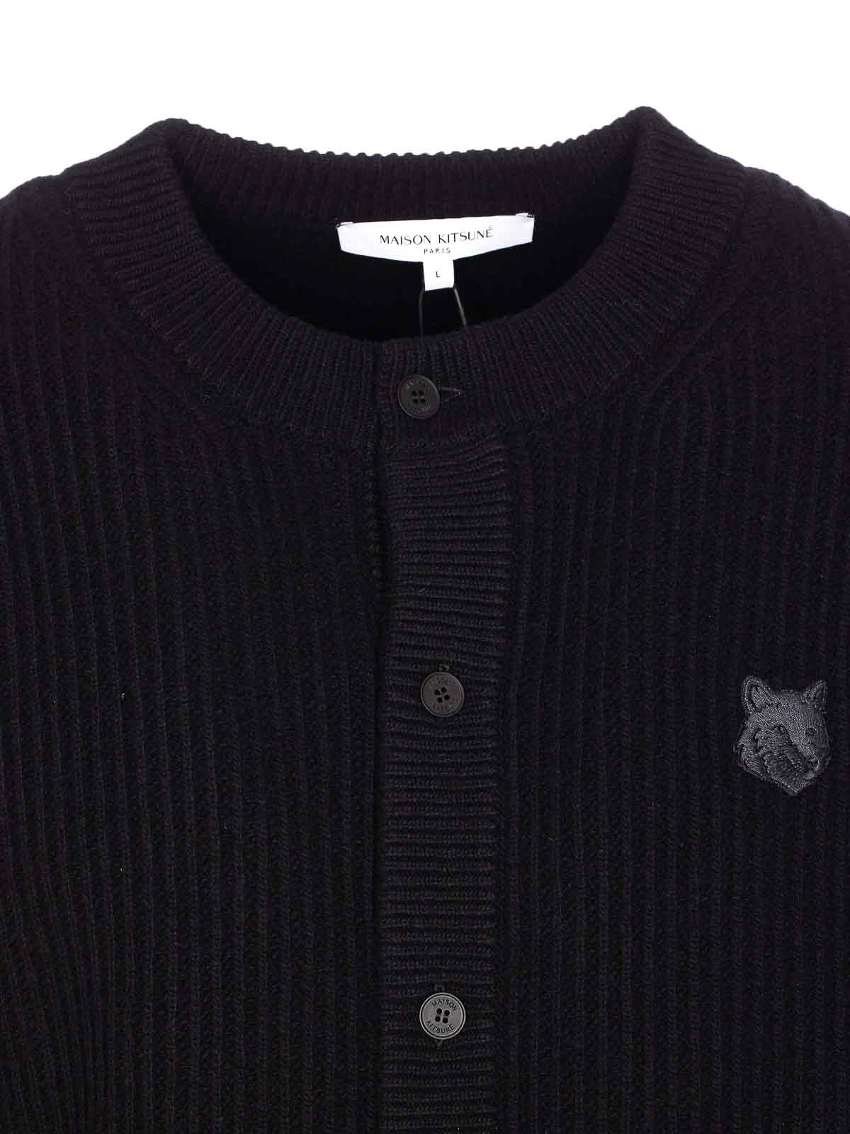Maison Kitsuné Fox Head Wool Ribbed Cardigan Clothing In Black