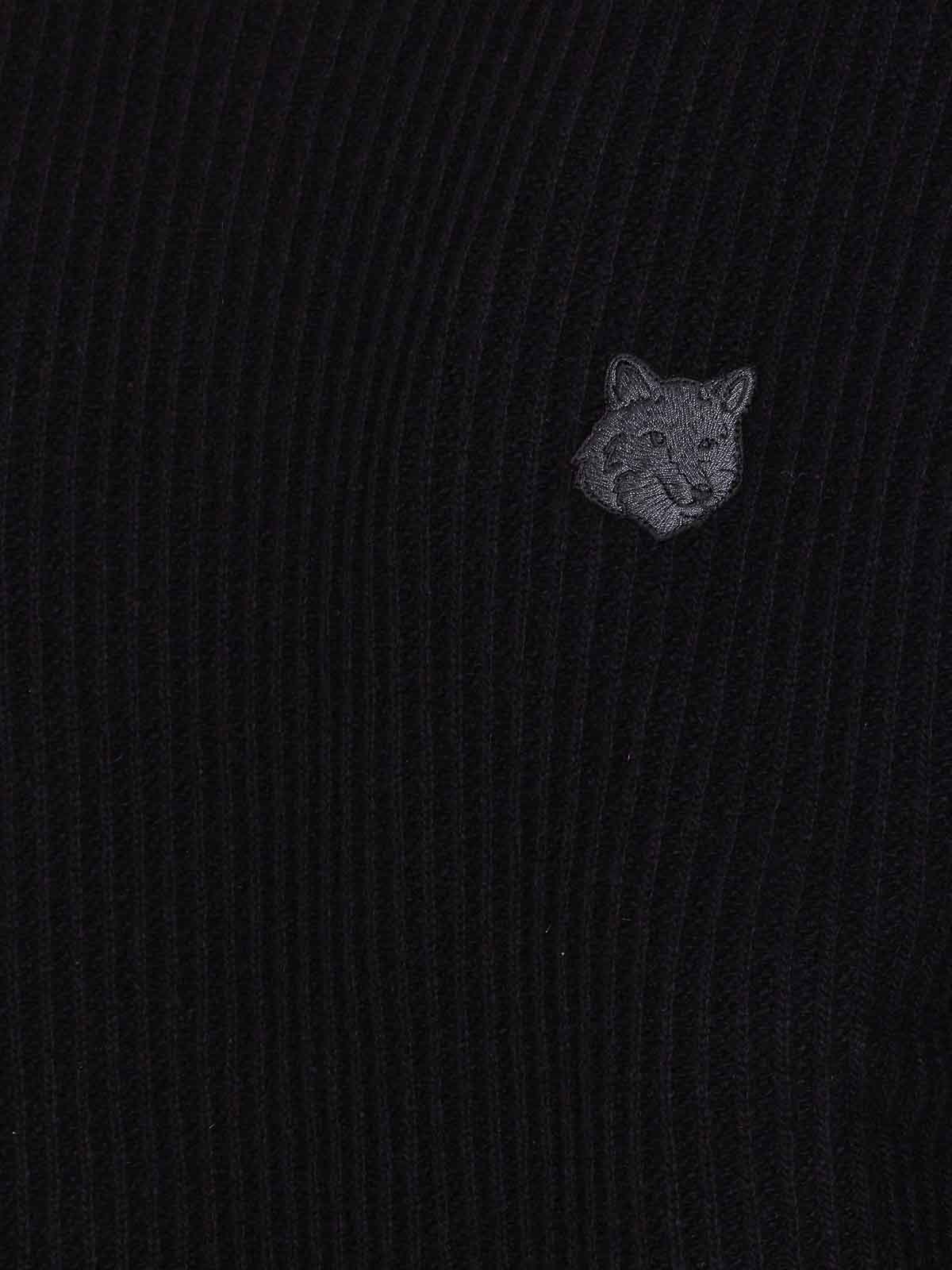 Maison Kitsuné Ribbed Knit Sweater With Cropped Fit And Embroidered Emblem In Black