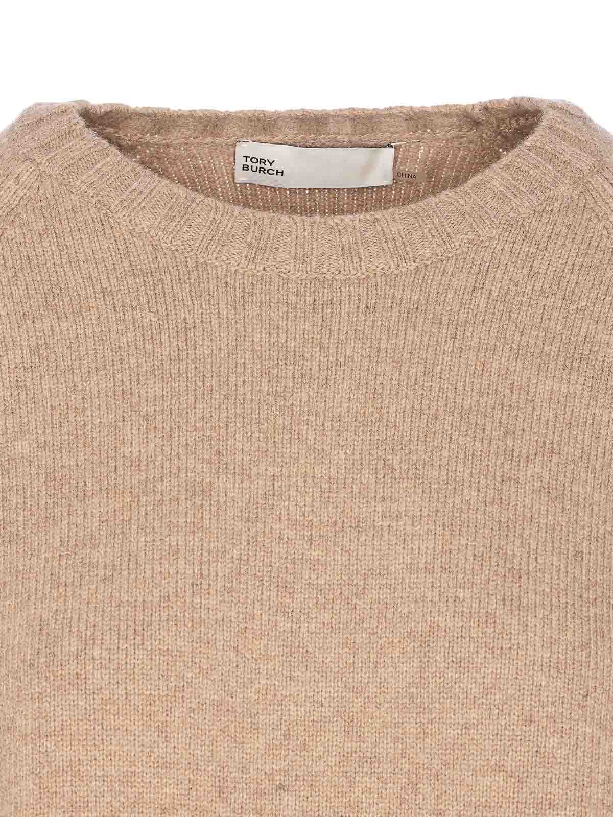 Tory Burch Beige Sweater In Brown