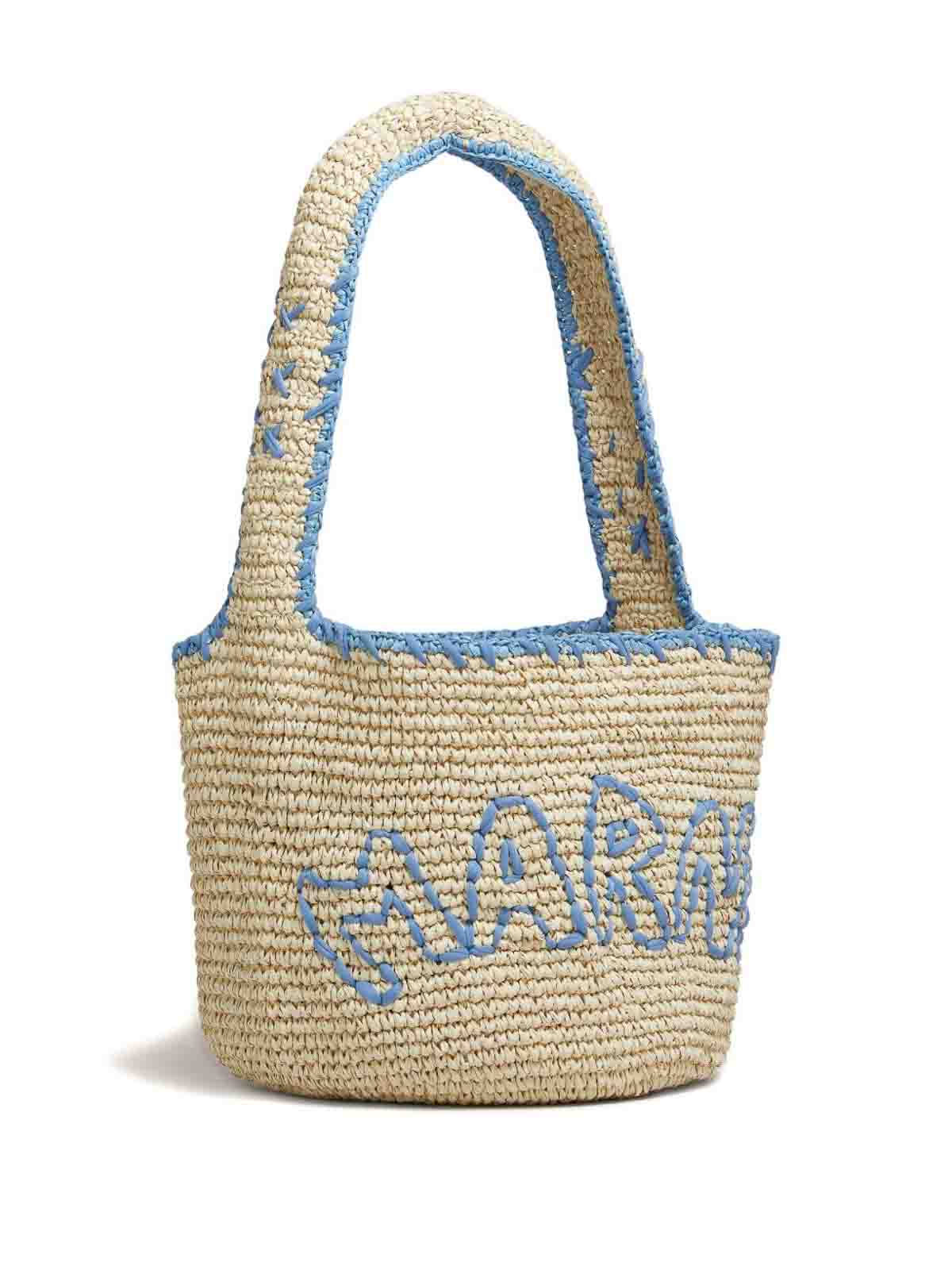 Marni Shoulder Bag In Sand