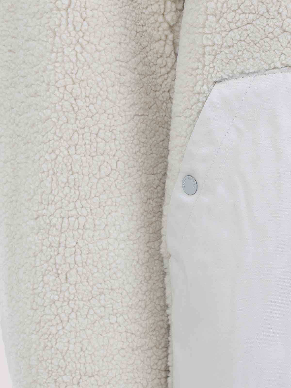 Moose Knuckles Saglek Jacket Clothing In Neutral