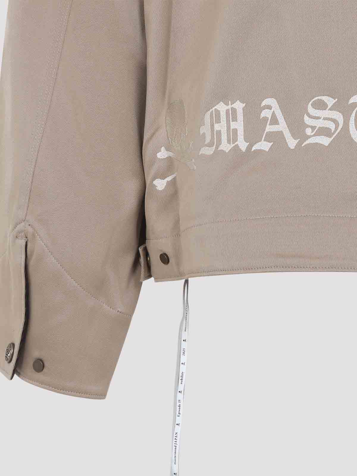 Mastermind Japan Tailored Cotton Jacket With Contrasting Collar And Graphic Detail In Brown
