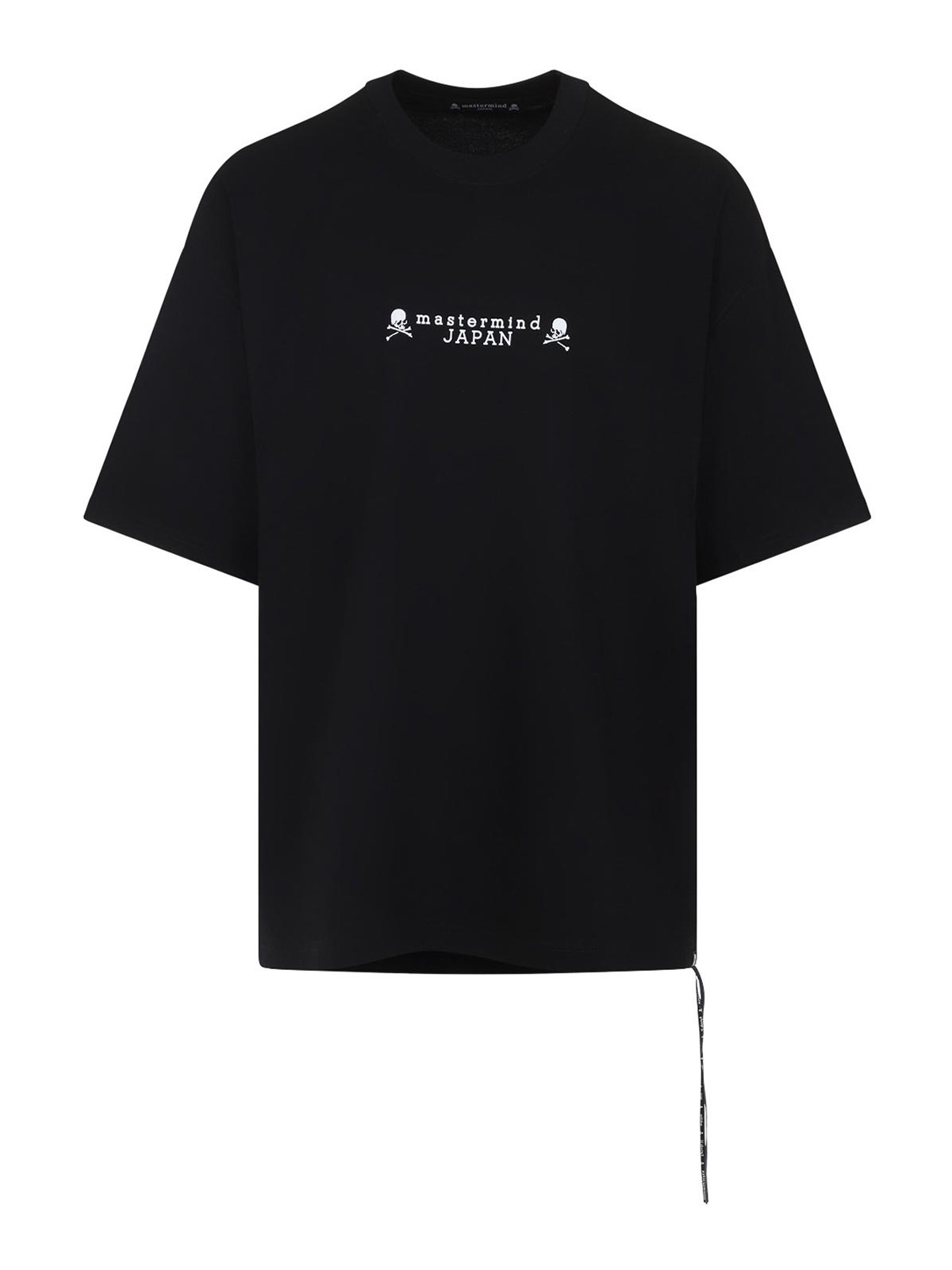 Mastermind Japan Cotton Relaxed-fit T-shirt With Iconic Skull Detail In Black