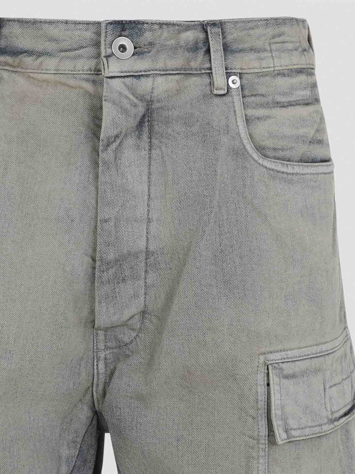 Rick Owens Drkshdw Double Cargo Jeans In Gray