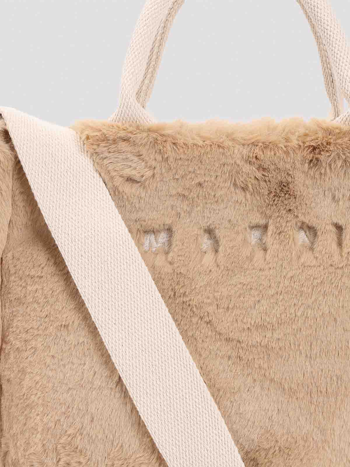 Marni Small Rectangular Basket Bag With Plush Faux Fur Fabric In Yellow
