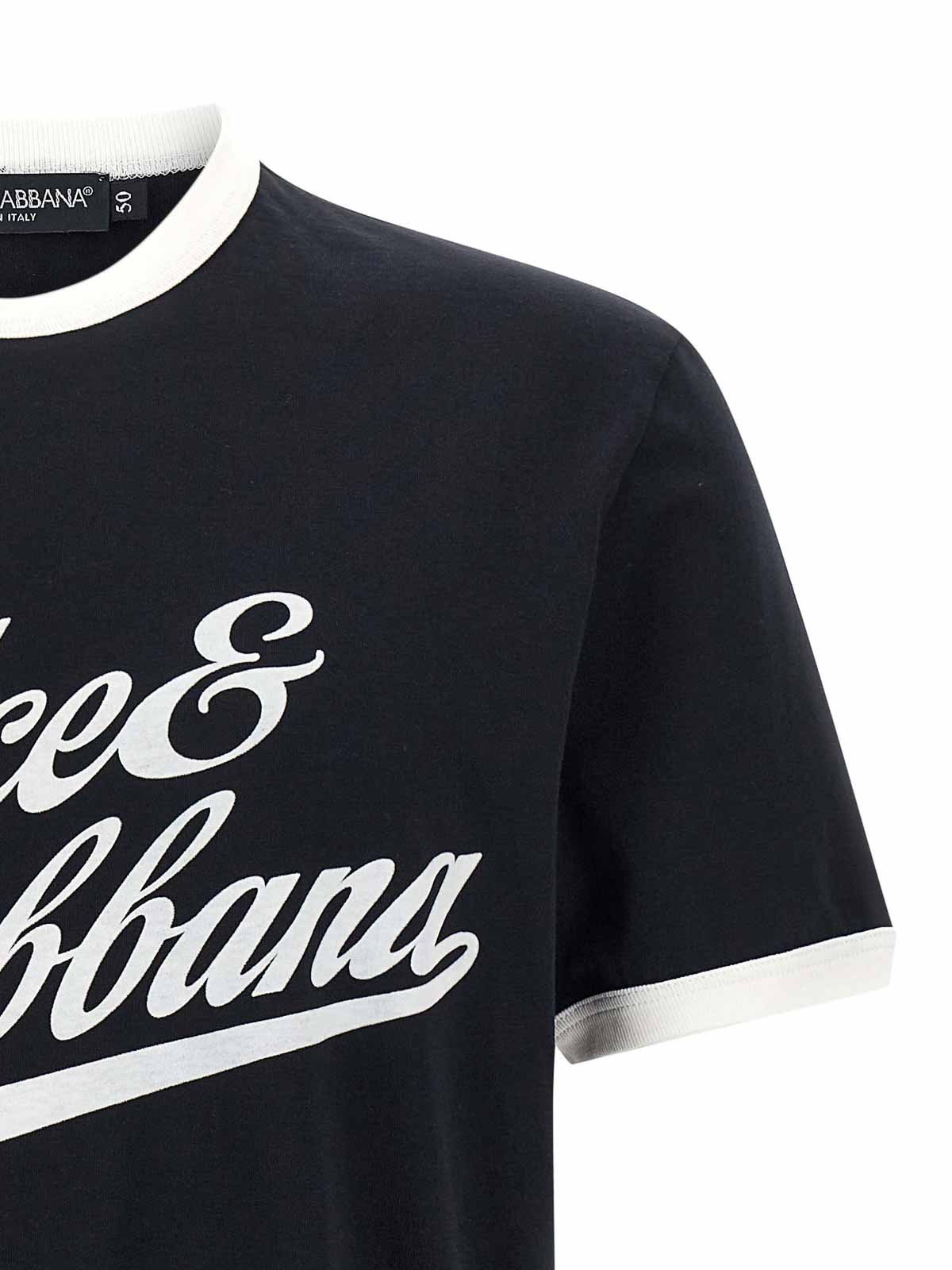 Dolce & Gabbana Round Neck T-shirt In Cotton In Blue