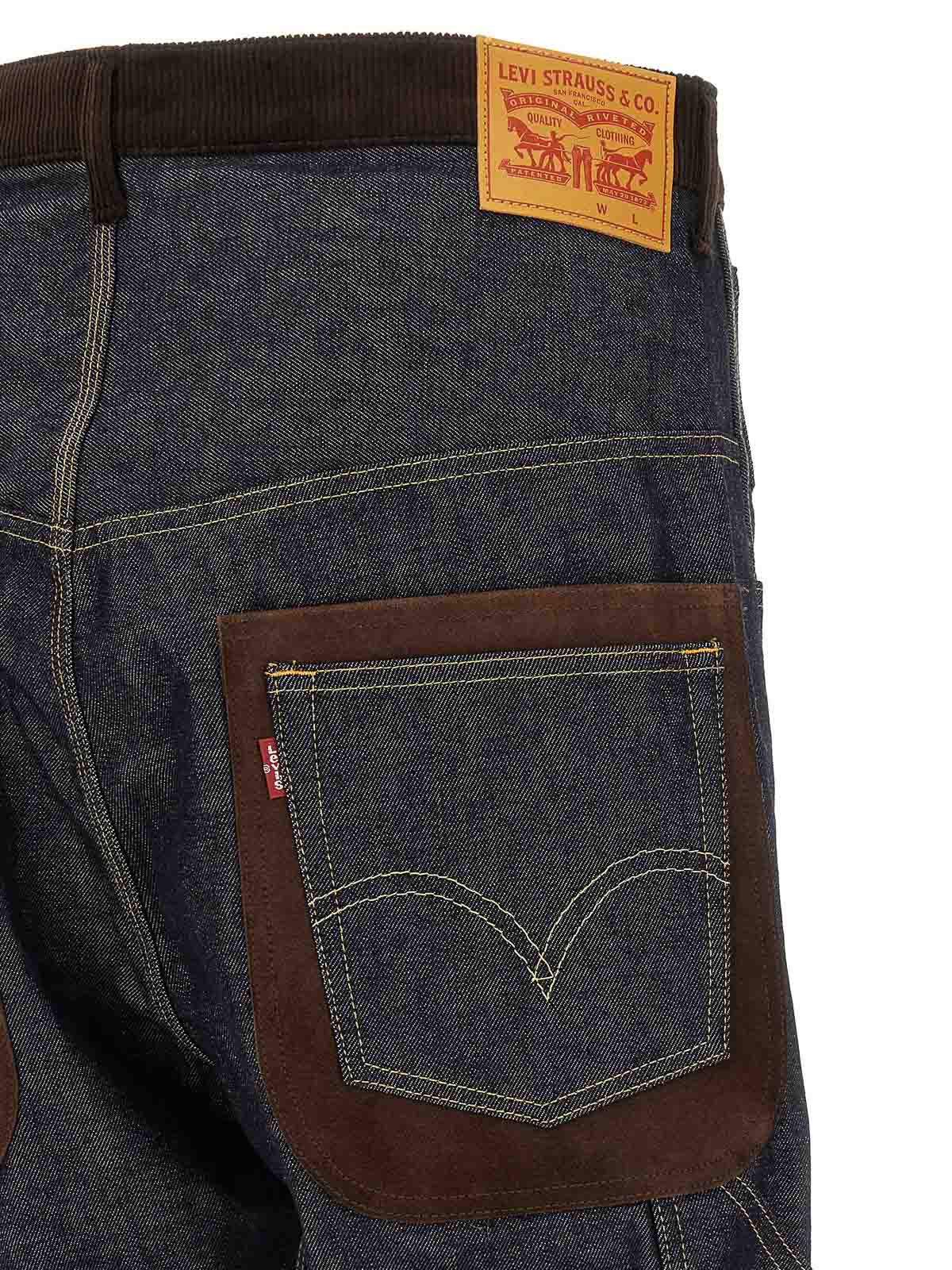 Junya Watanabe High Waist Denim Jeans With Contrast Stitching And Suede Inserts In Black