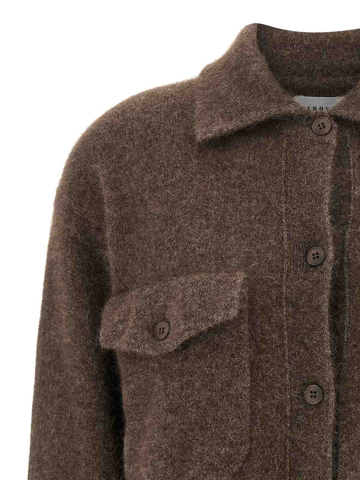 P.a.r.o.s.h Lacoon Cardigan In Brown
