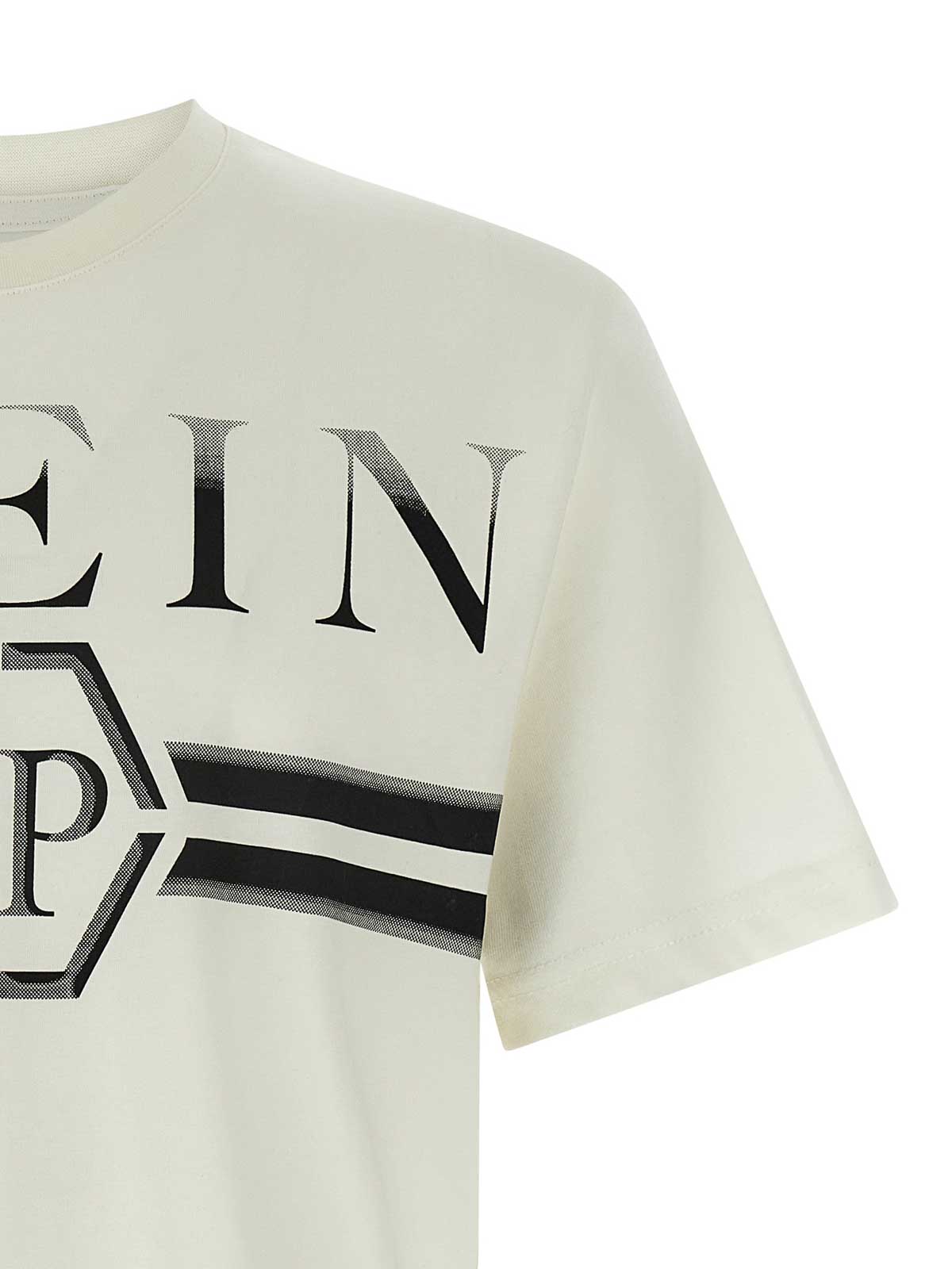 Philipp Plein T-shirt With Logo Print In Neutral