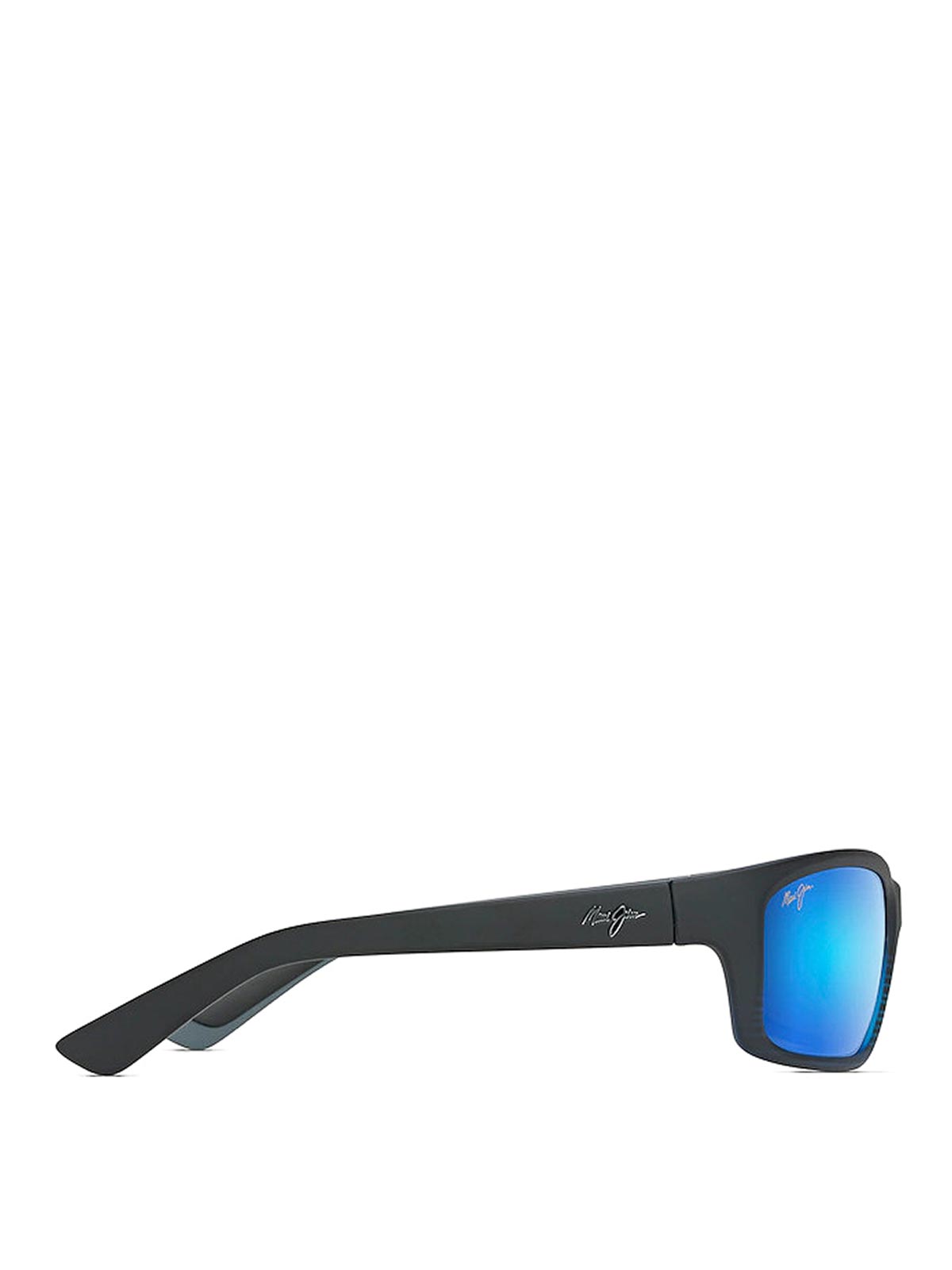Maui Jim Sunglasses In Brown