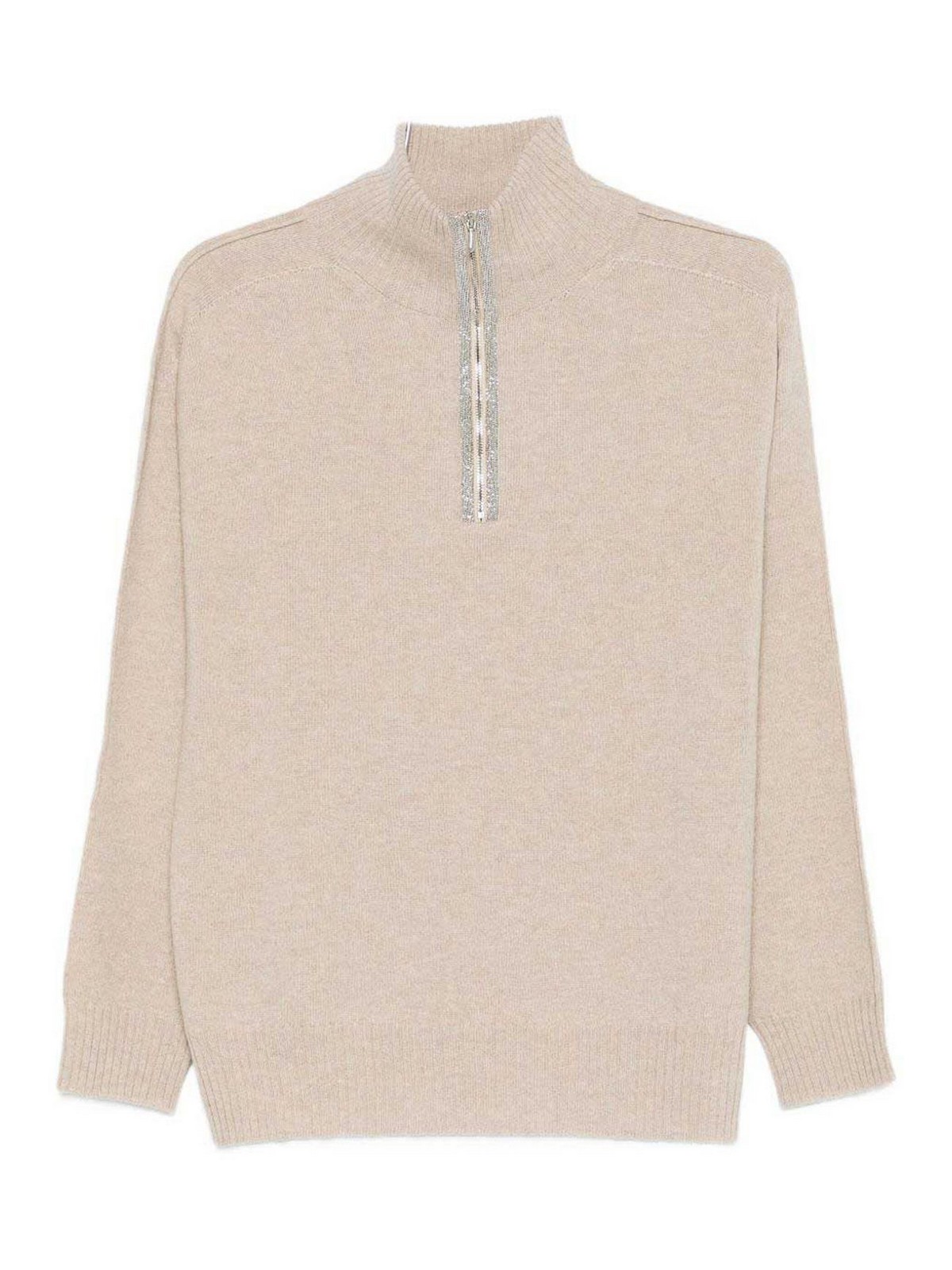 D Exterior Beige Wool And Cashmere Blend Sweater In Neutral