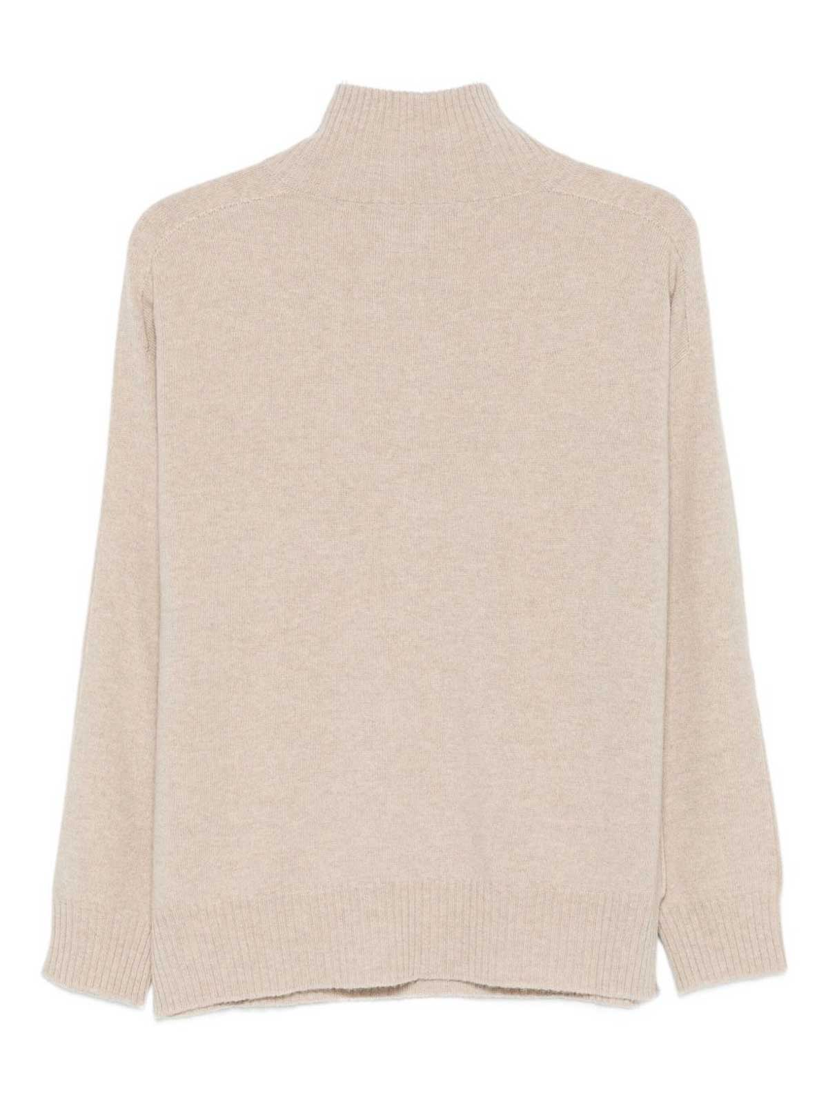 D Exterior Beige Wool And Cashmere Blend Sweater In Neutral
