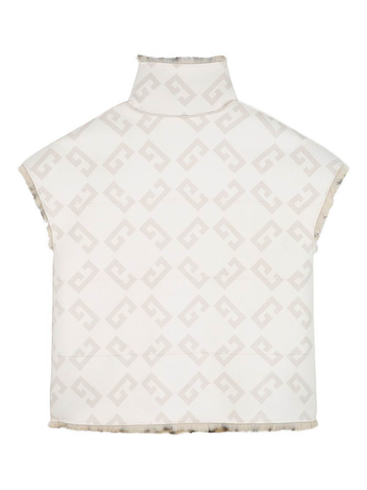 Givenchy Kids Gilet With Leopard Print Faux Fur Lining In White