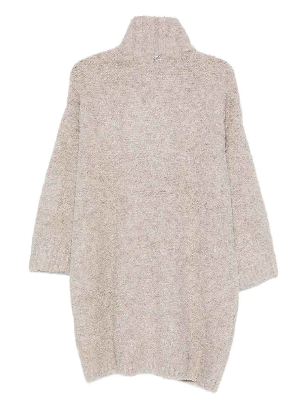 Liu •jo Beige Short Coat With High Collar In Neutral