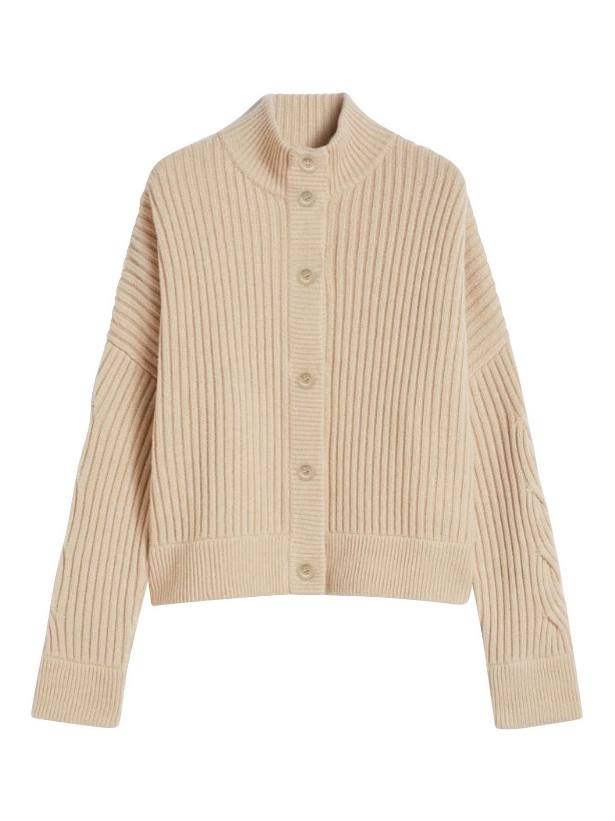 Max Mara Cardigan Shalium Barley In Neutral