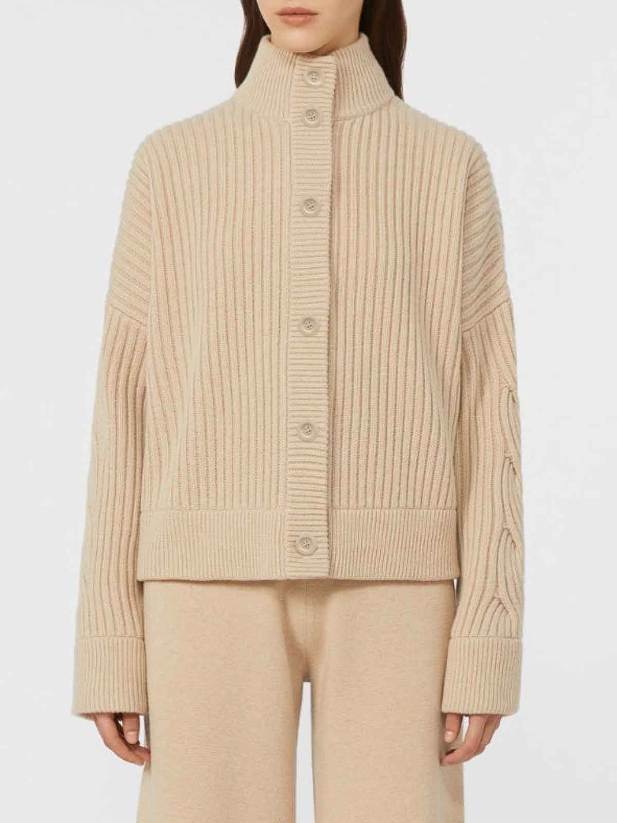 Max Mara Cardigan Shalium Barley In Neutral