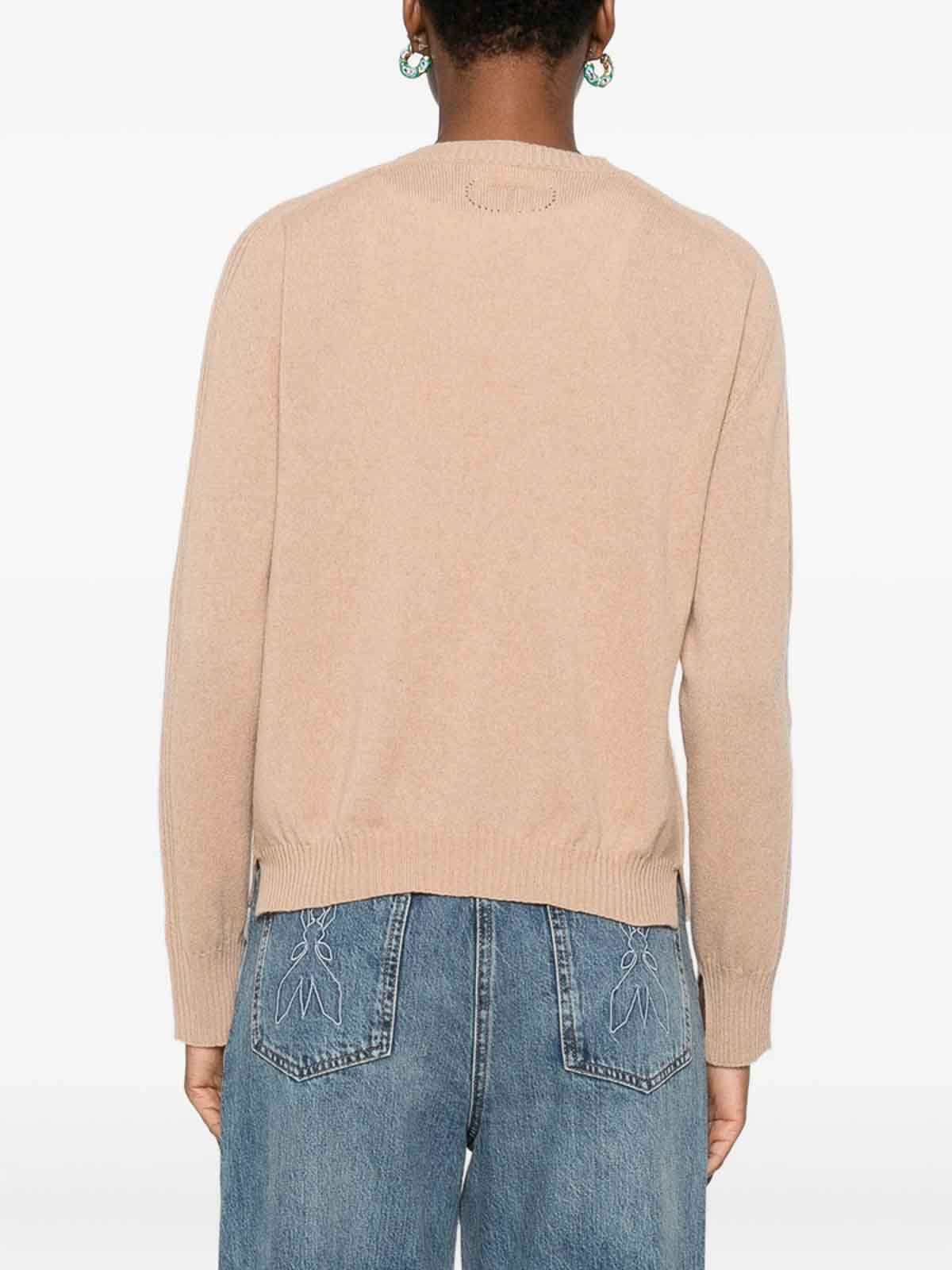 Twinset Sweater In Neutral
