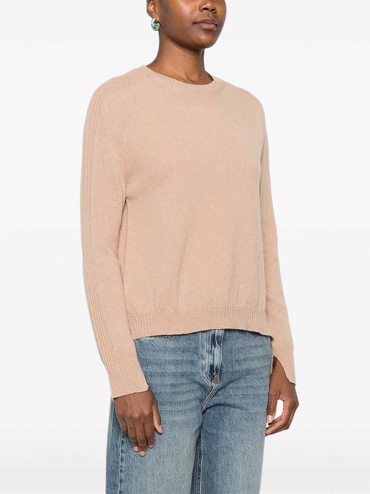 Twinset Sweater In Neutral