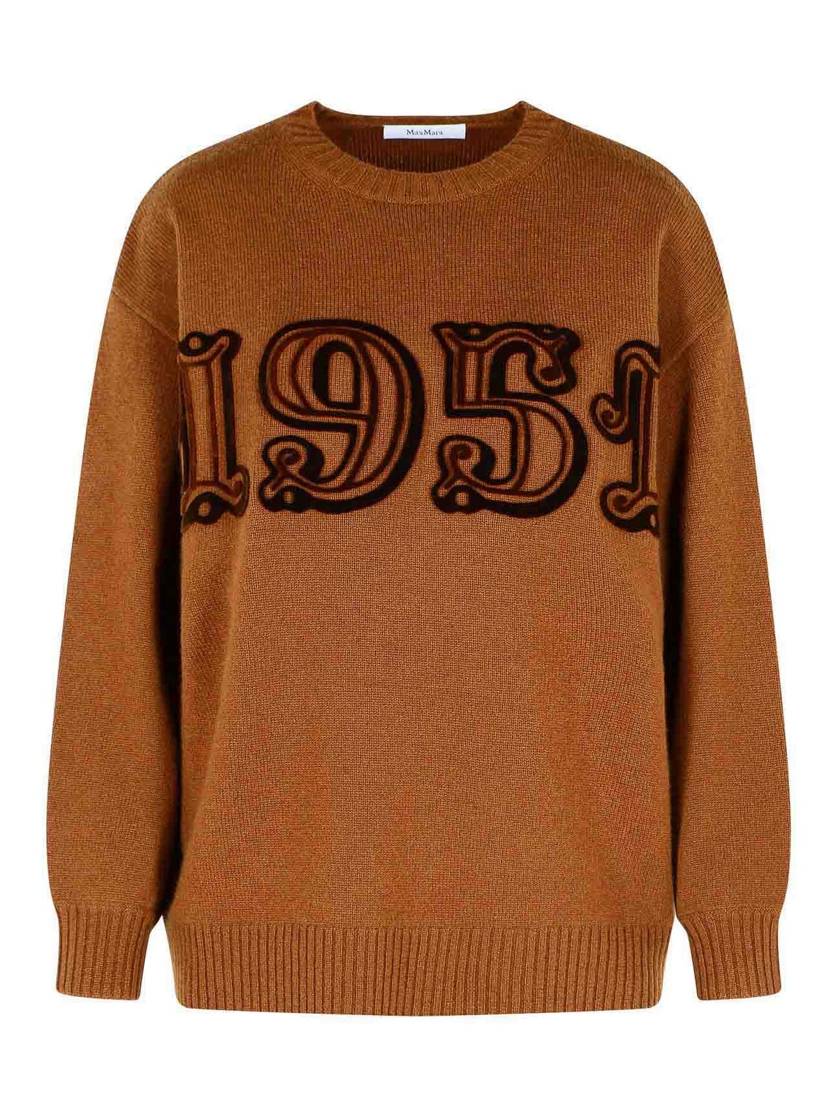 Max Mara Wool And Cashmere Leather Sweater In Brown