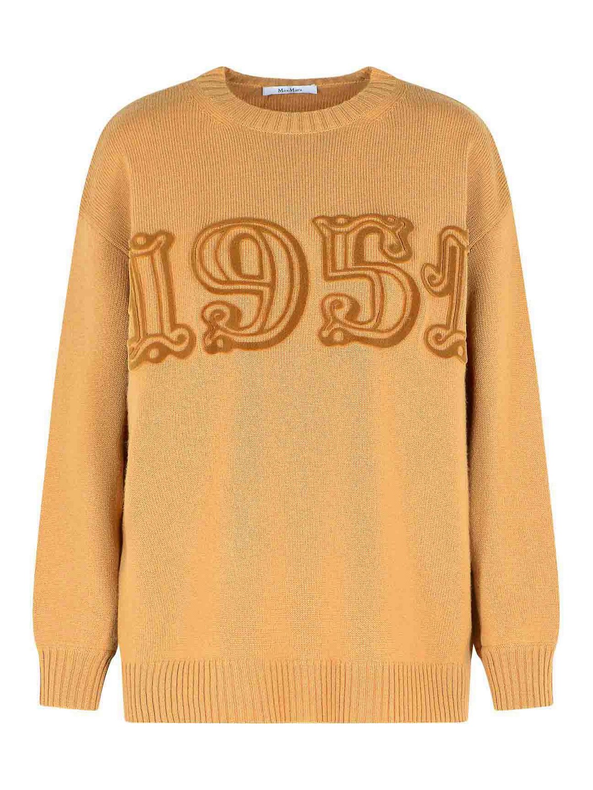 Max Mara Camel Wool And Cashmere Sweater In Sand