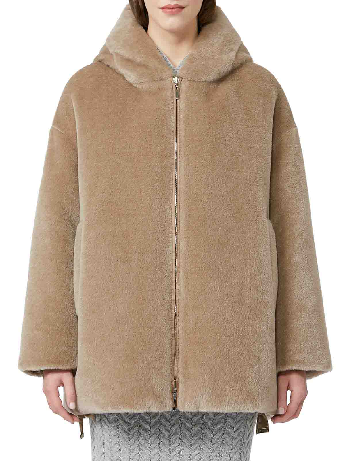 Max Mara The Cube Olivia Reversible Padded Jacket In Nude