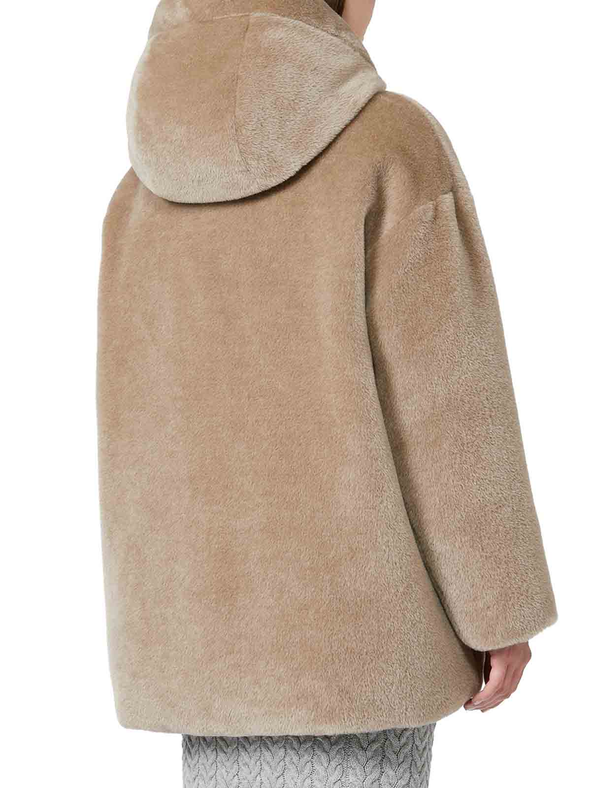 Max Mara The Cube Olivia Reversible Padded Jacket In Nude
