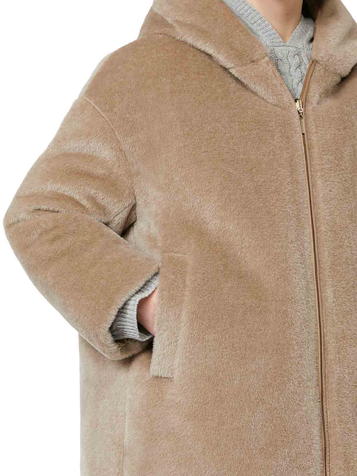 Max Mara The Cube Olivia Reversible Padded Jacket In Nude