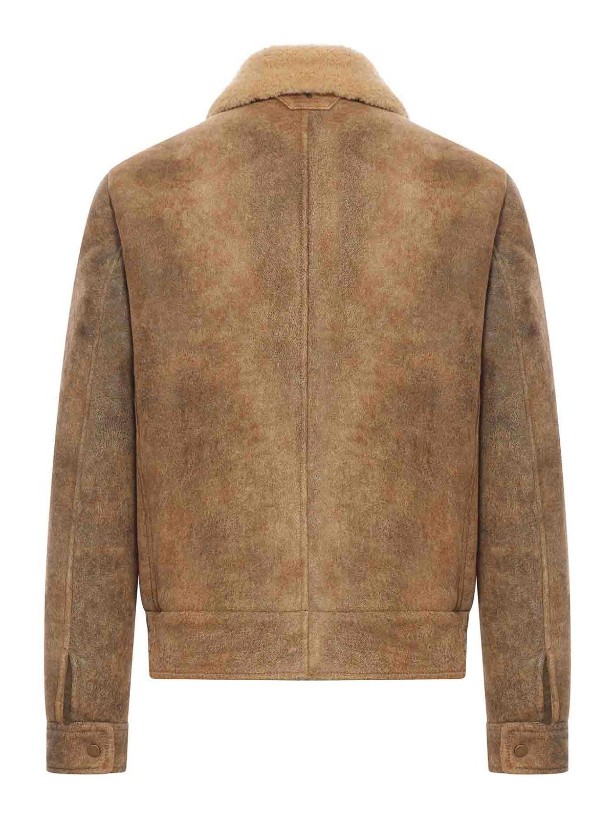 Salvatore Santoro Leather Jacket In Brown