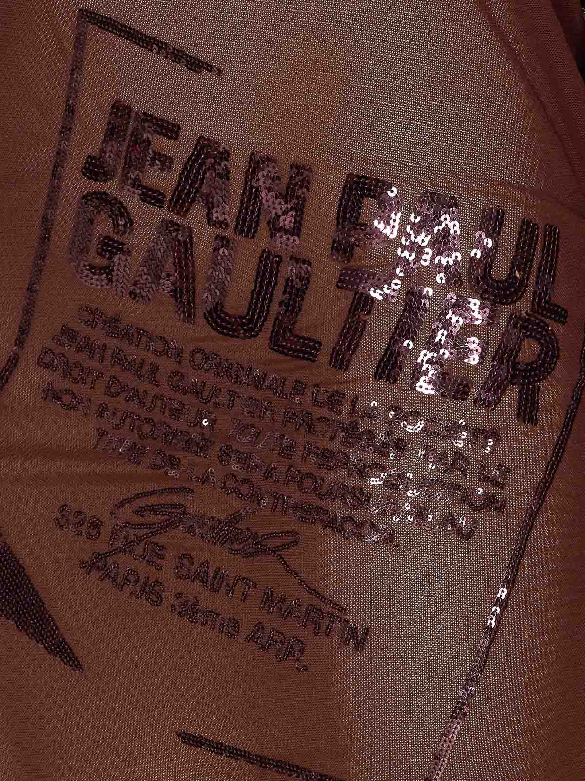 Jean Paul Gaultier Women The Short Dress With Embroidered Gaultier Jacquard Label In Brown