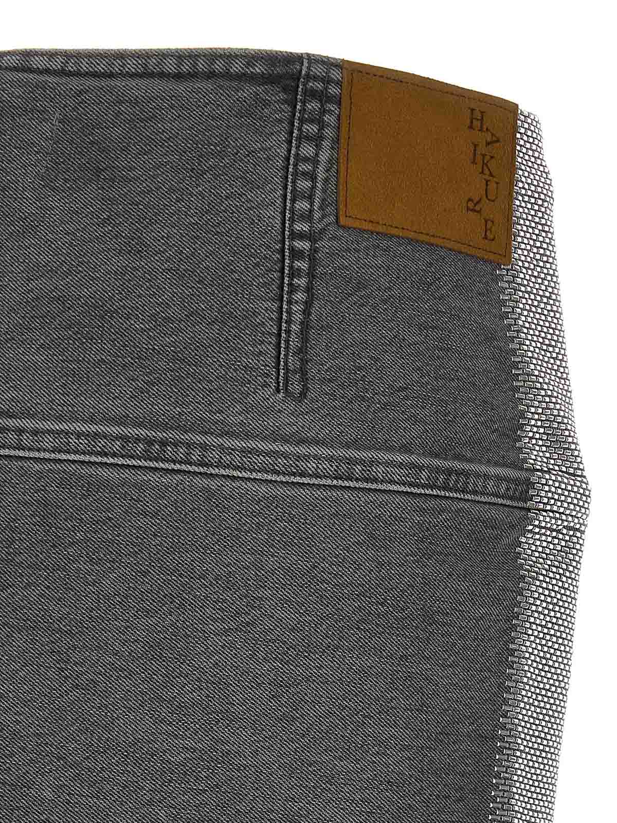 Haikure Asymmetric Metallic Skirt Contrast Patch In Gray