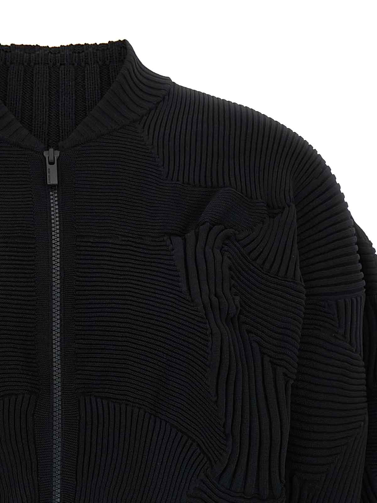 Issey Miyake Kone Kone Cardigan In Animal Print