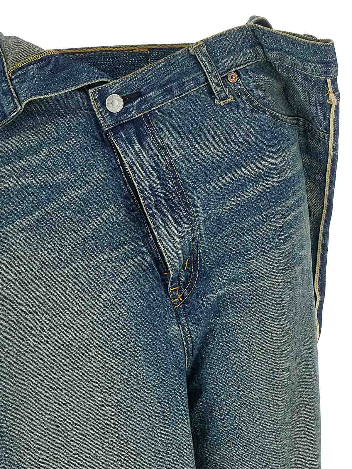 Junya Watanabe Asymmetric Stonewashed Denim Wide Leg Jeans In Multi
